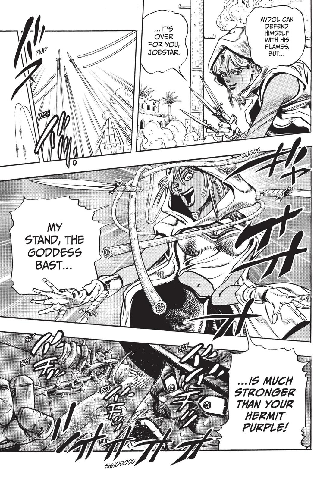 Page 105