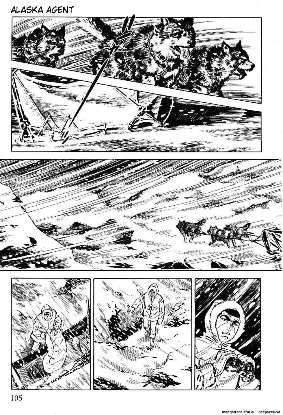 Page 105