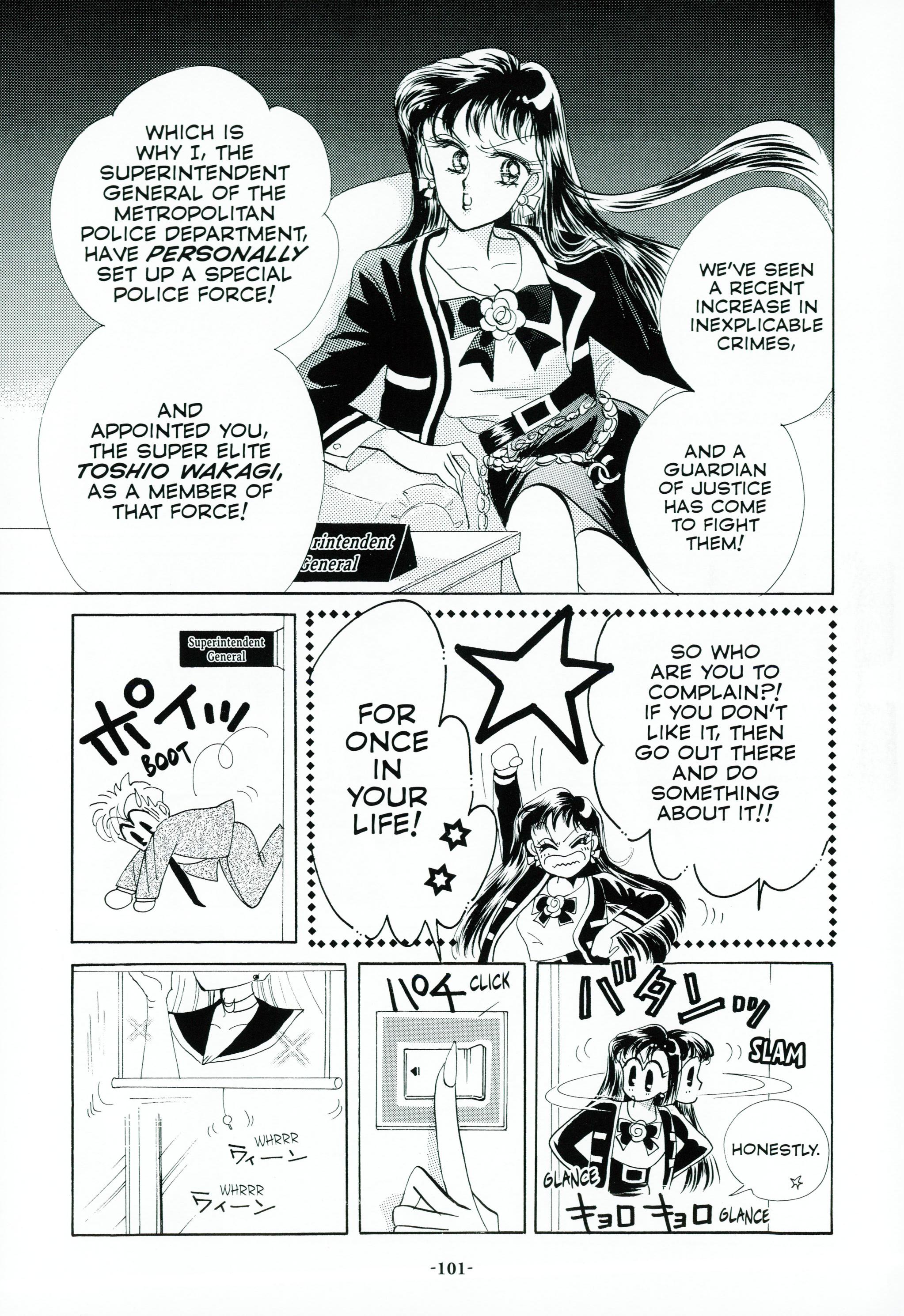 Page 105