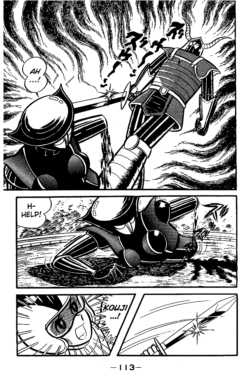 Page 105