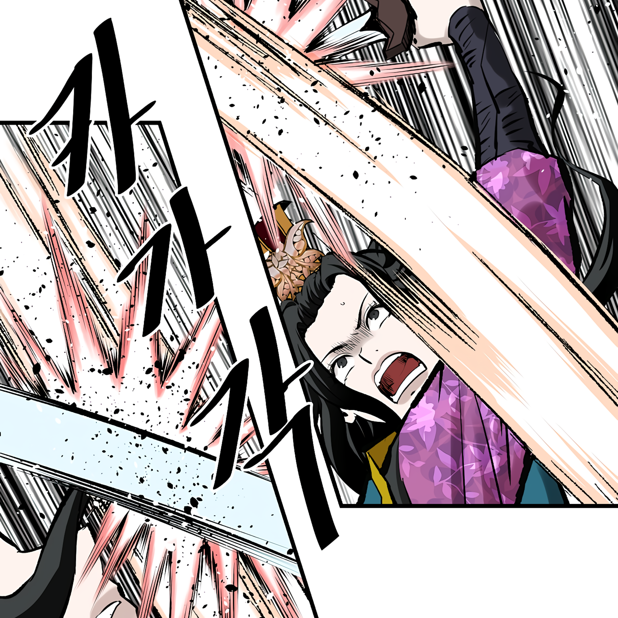 Page 105