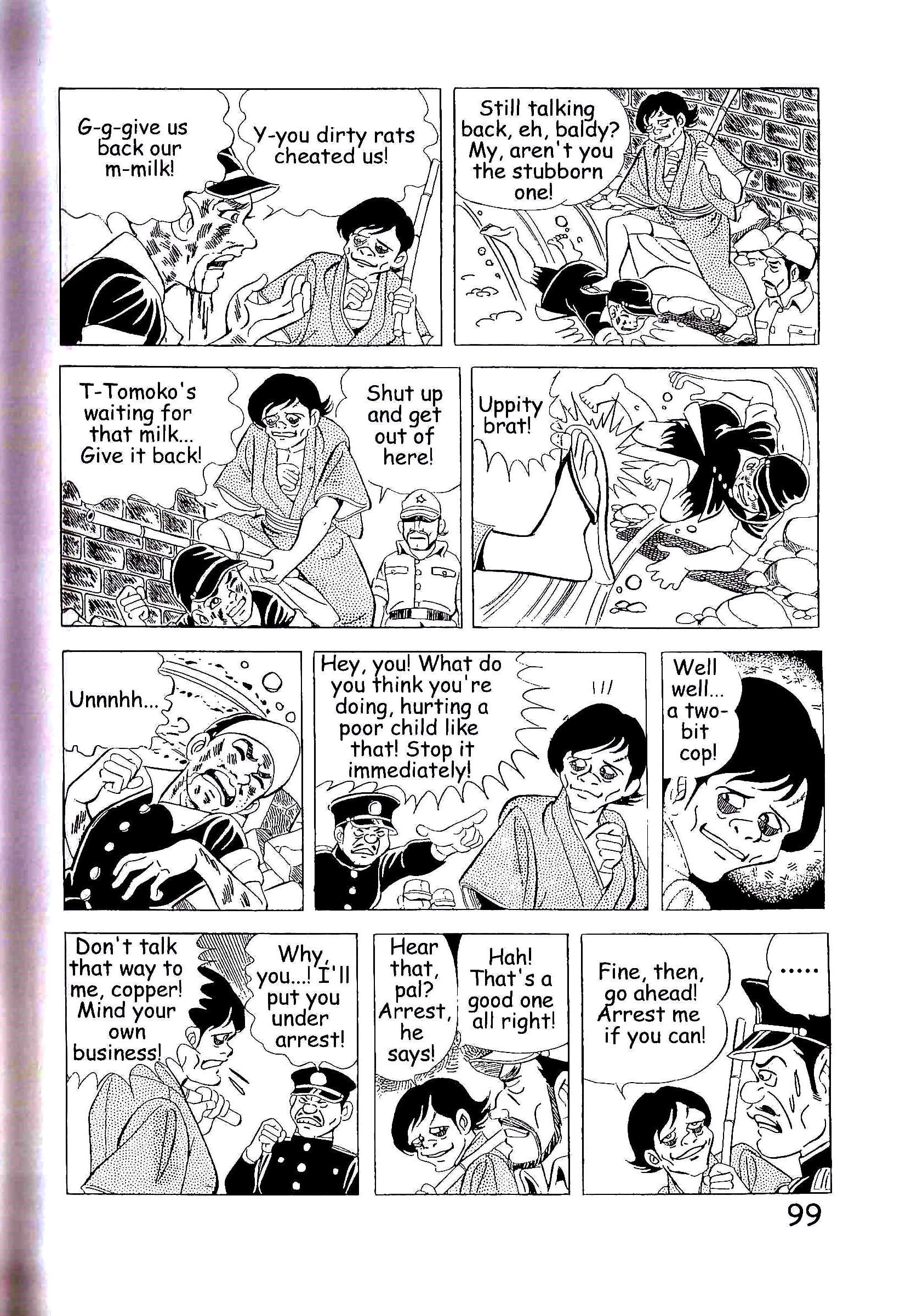 Page 105