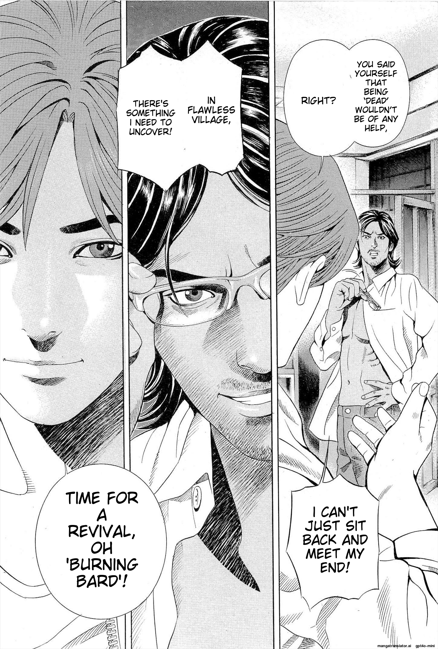 Page 105