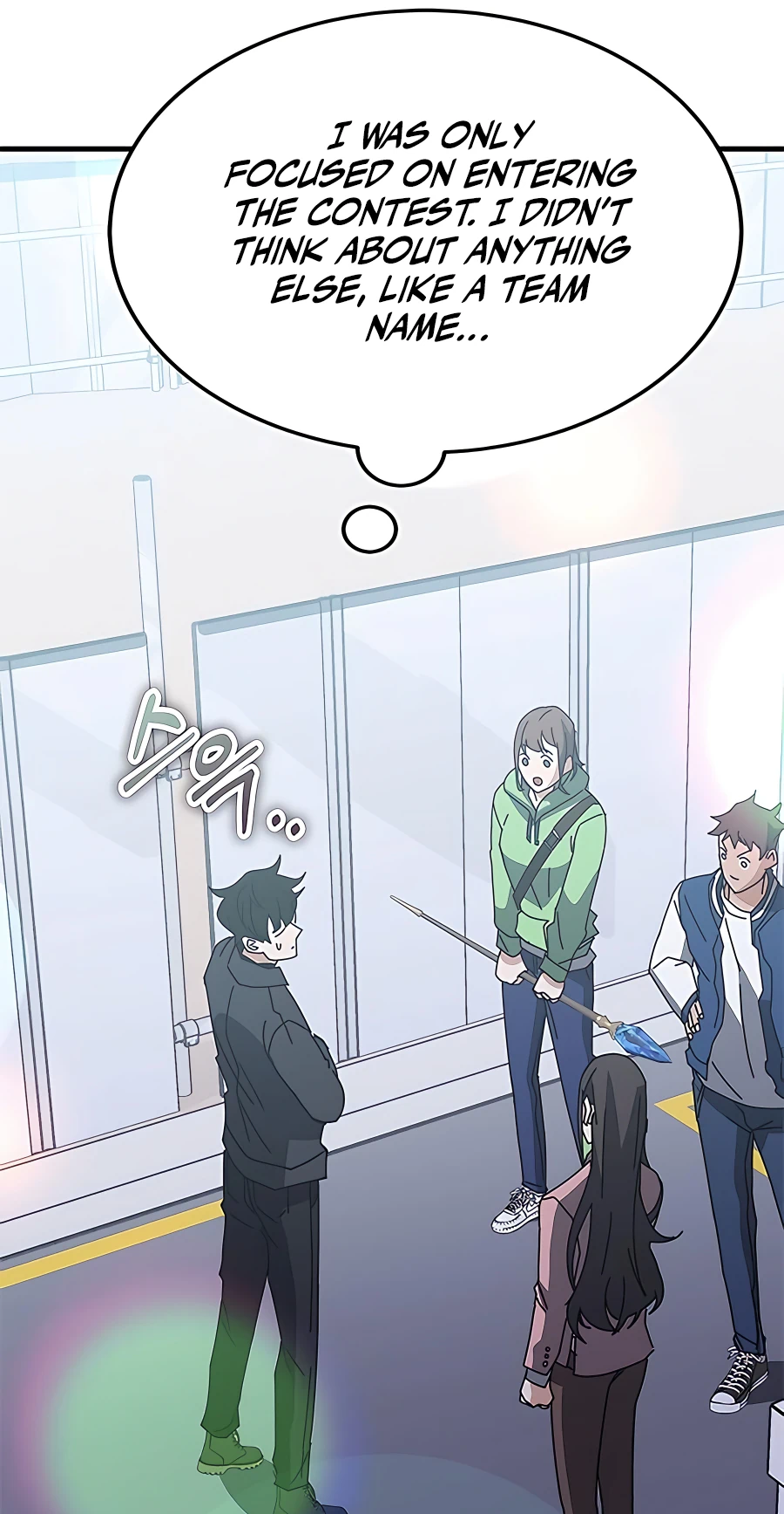 Page 105