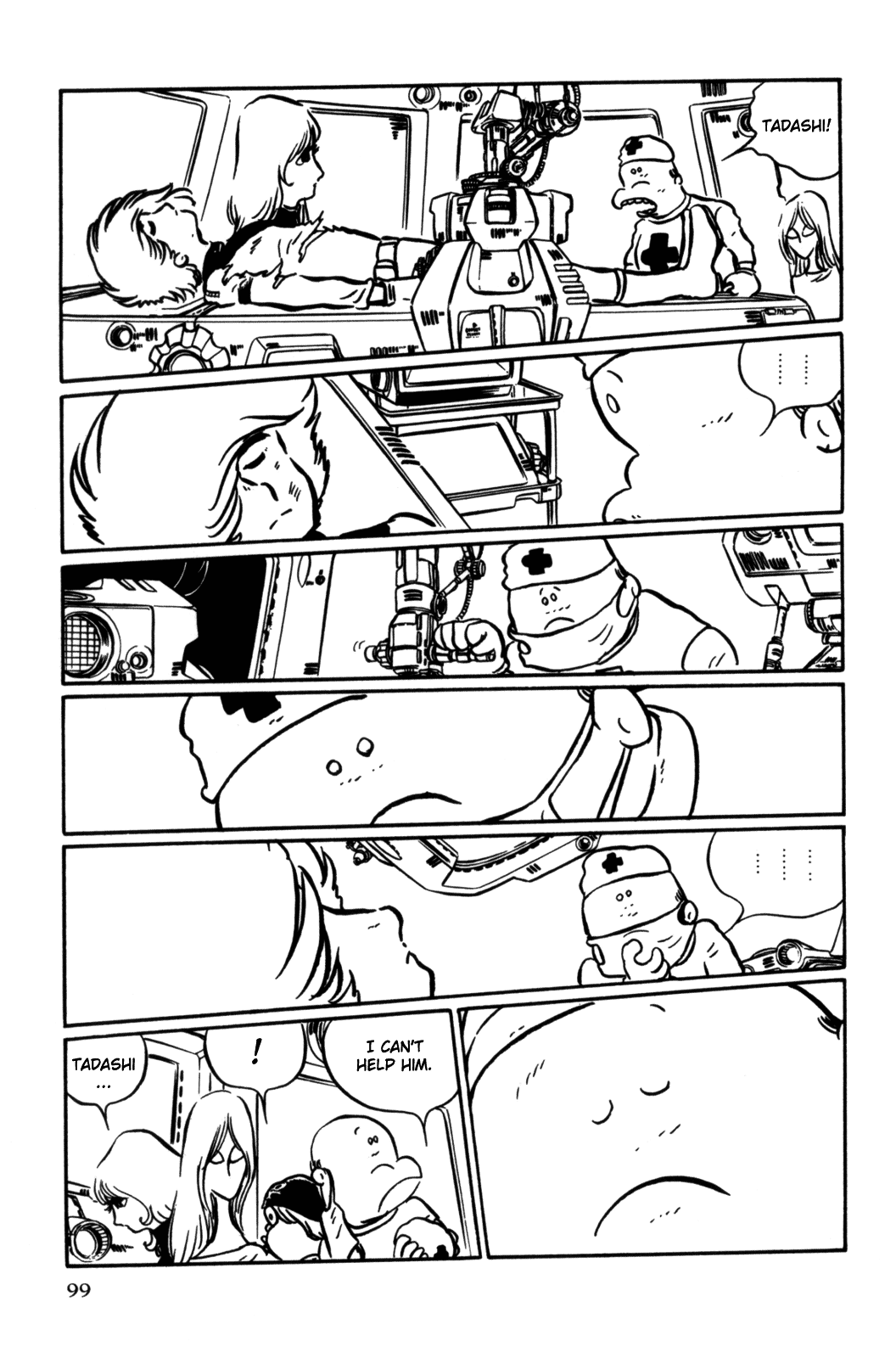 Page 104