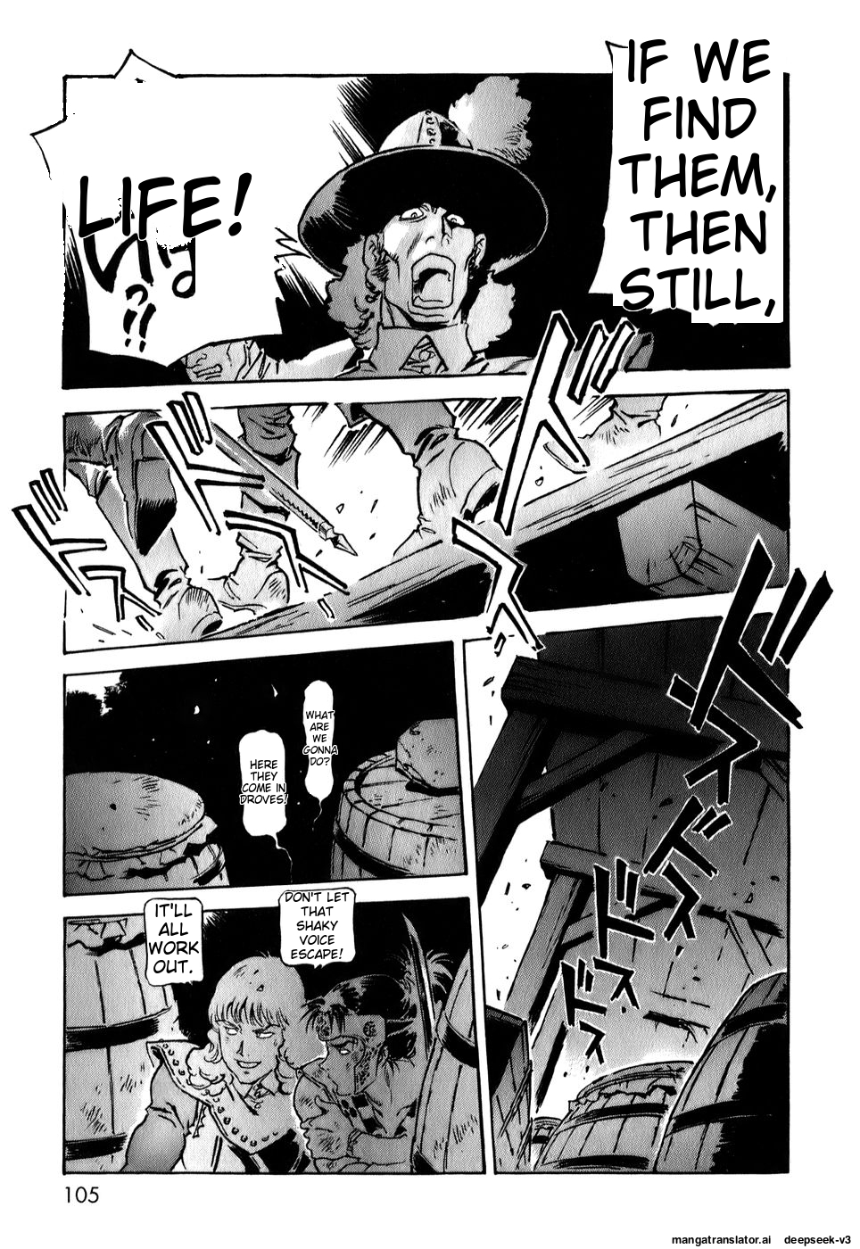 Page 105