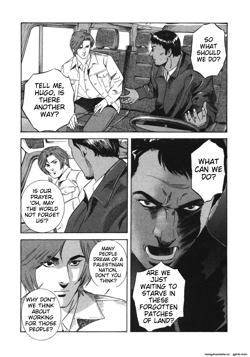 Page 105