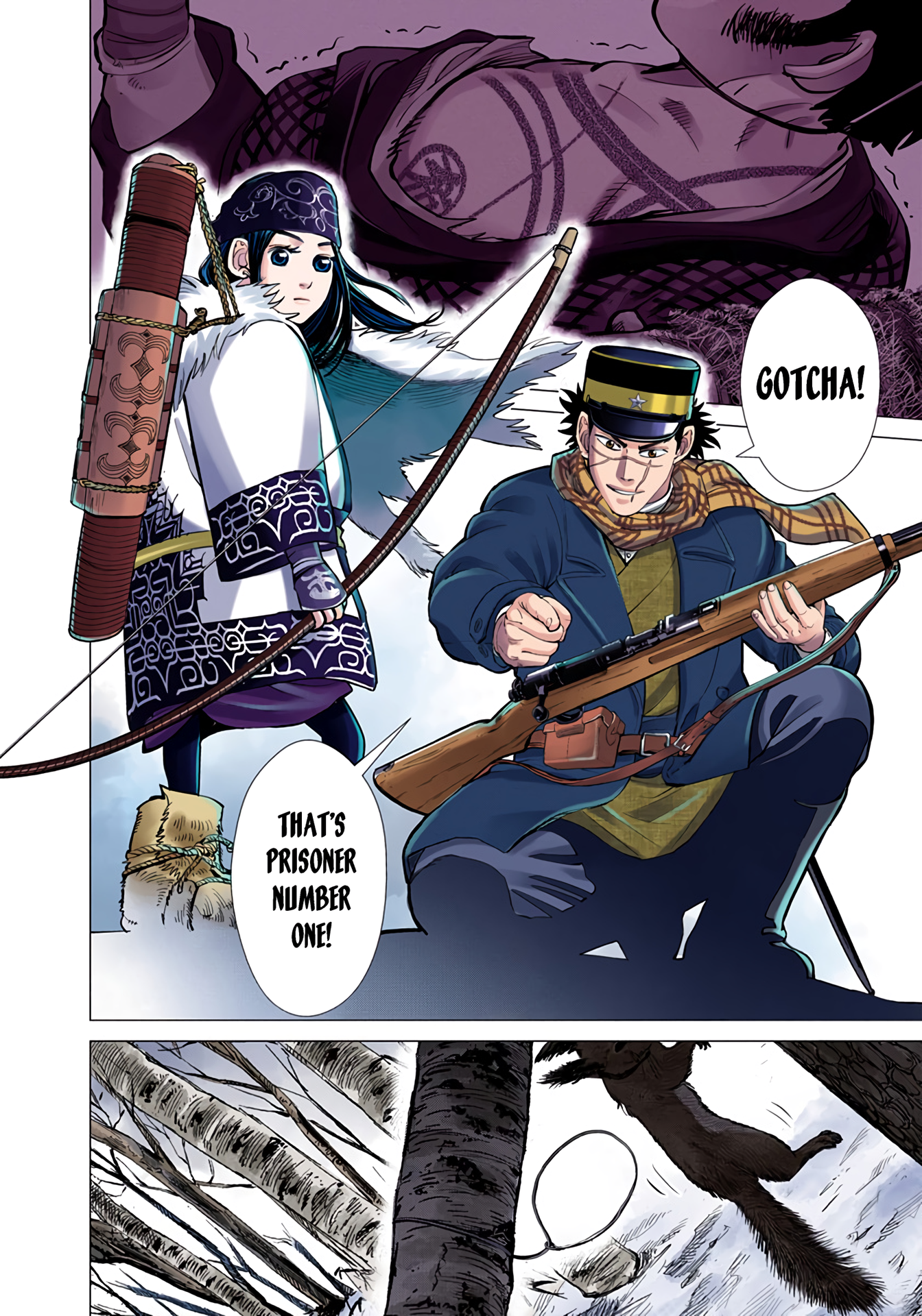 Page 105