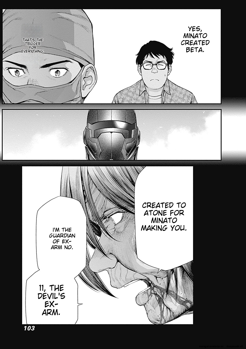 Page 105