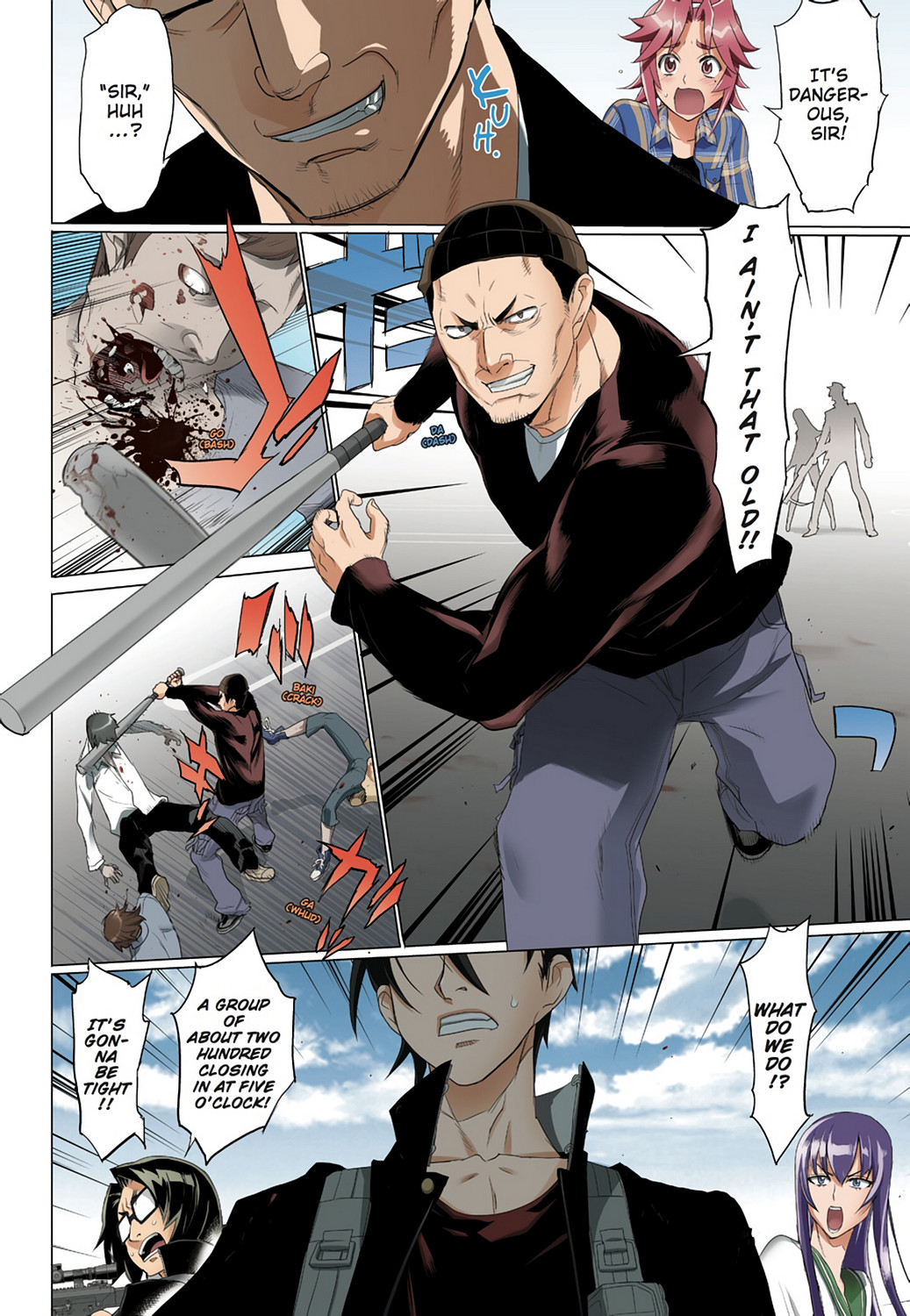 Page 105