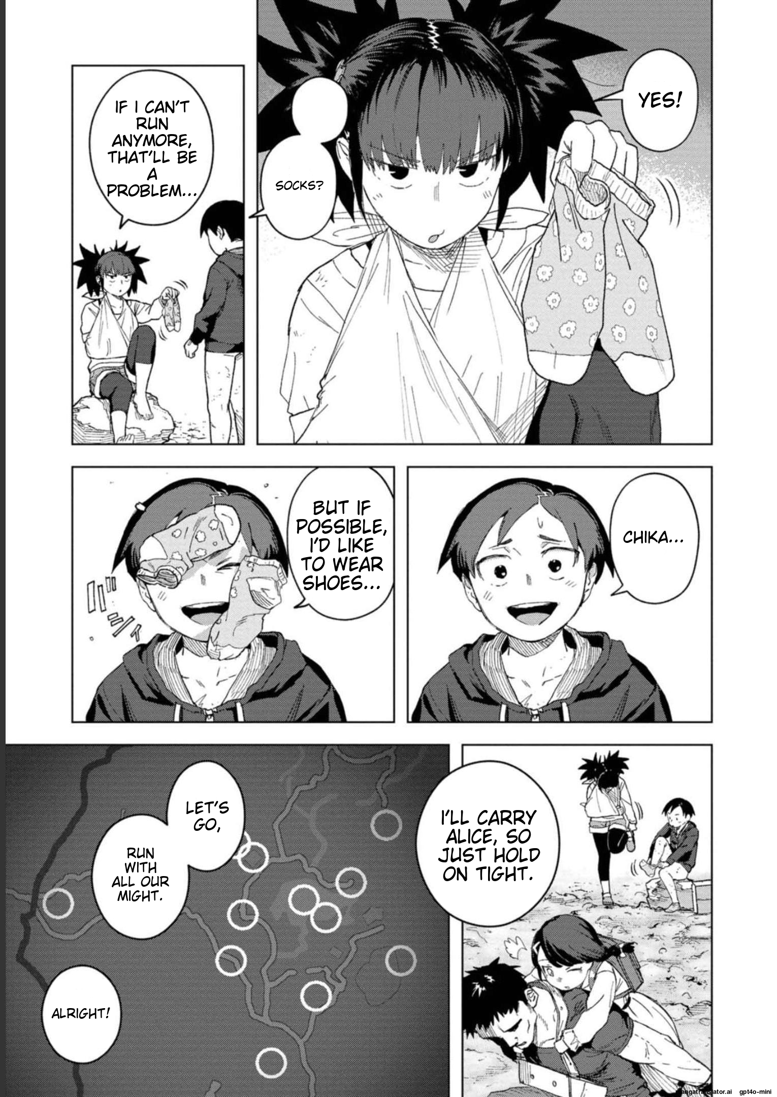 Page 105