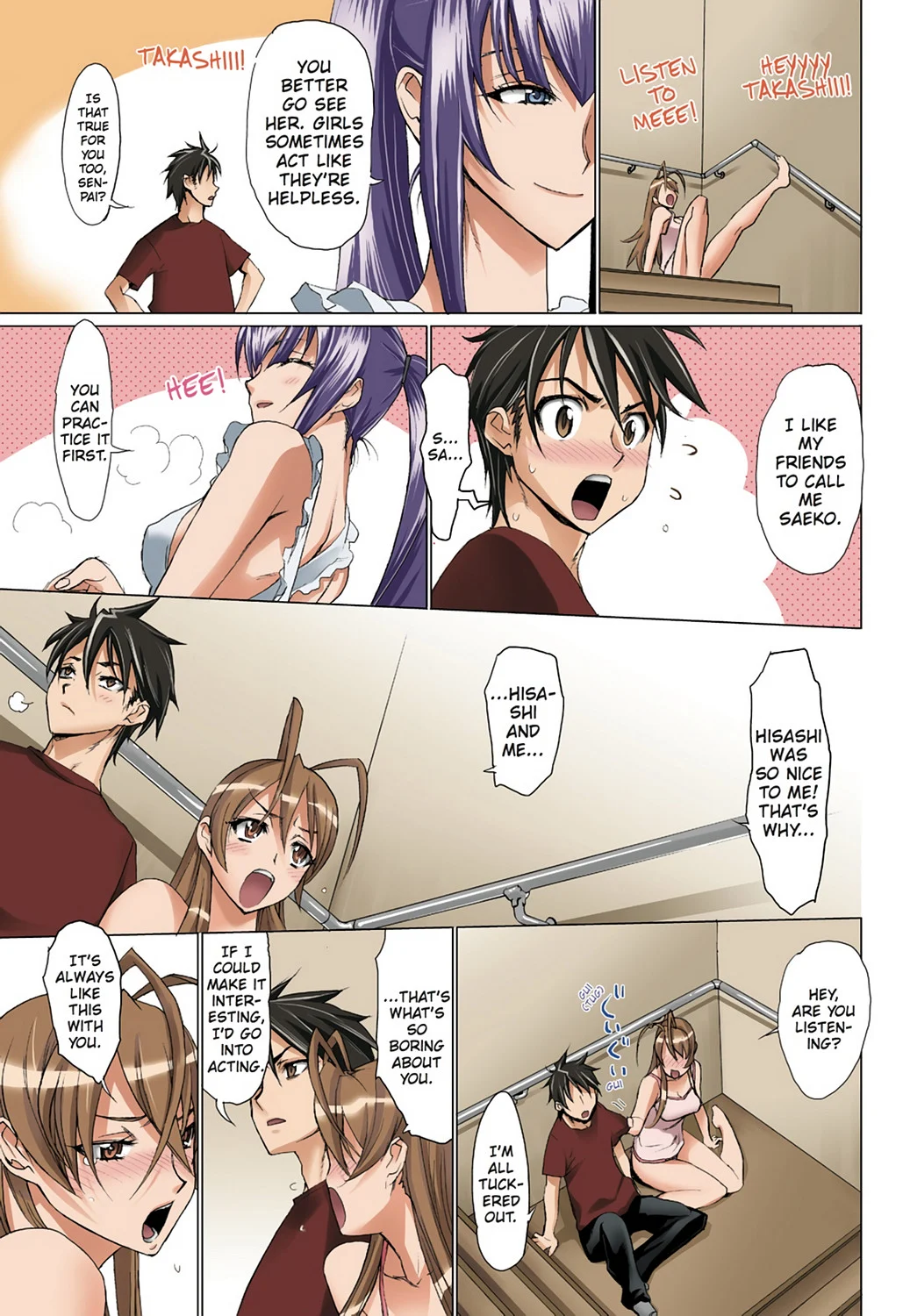 Page 105