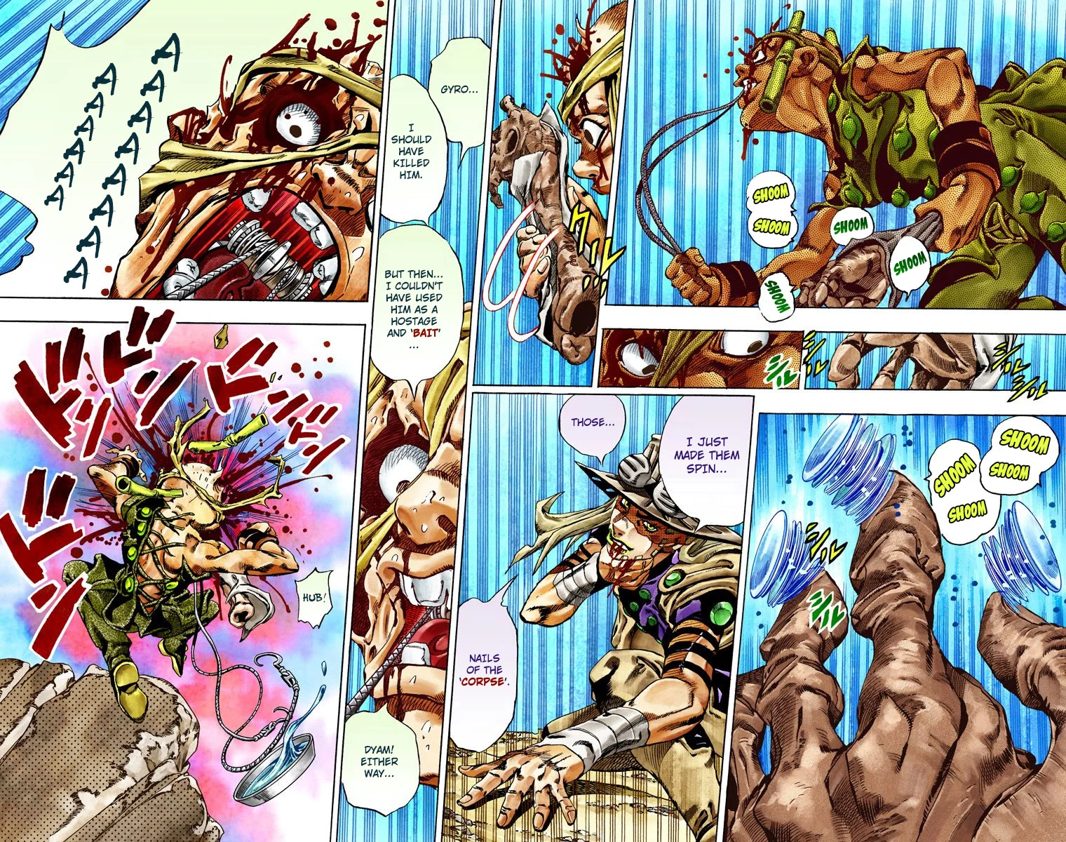 Page 105