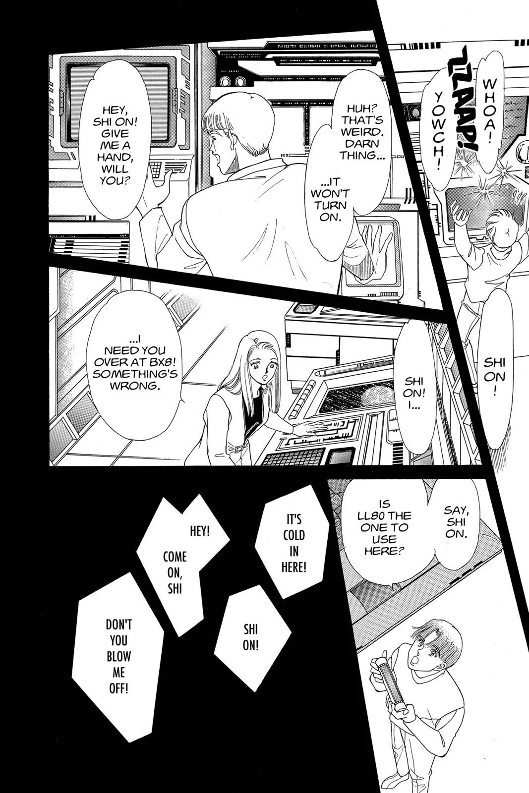 Page 105