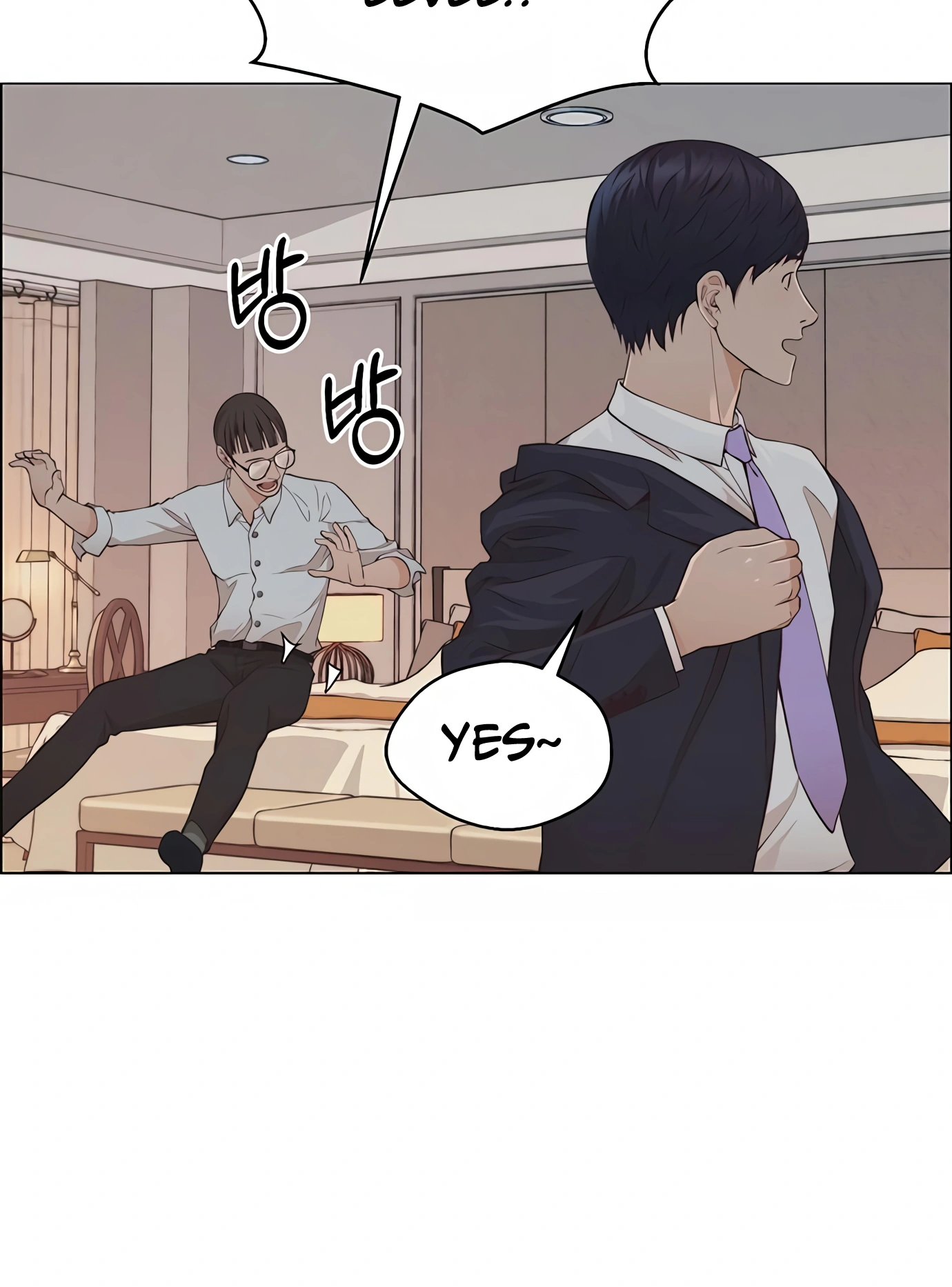 Page 105
