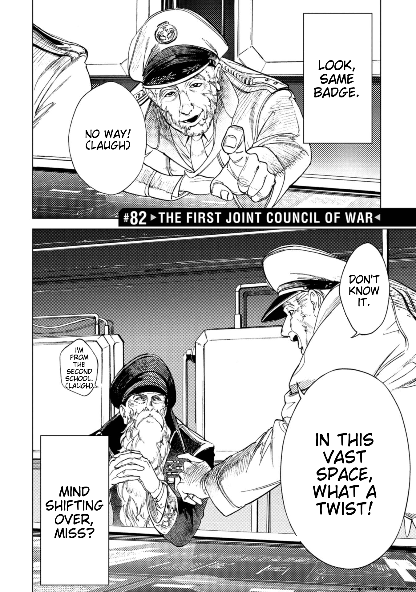 Page 105