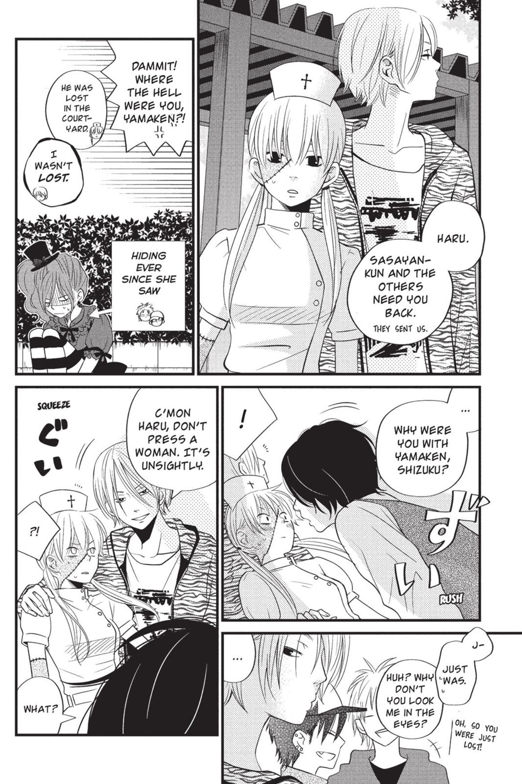 Page 105