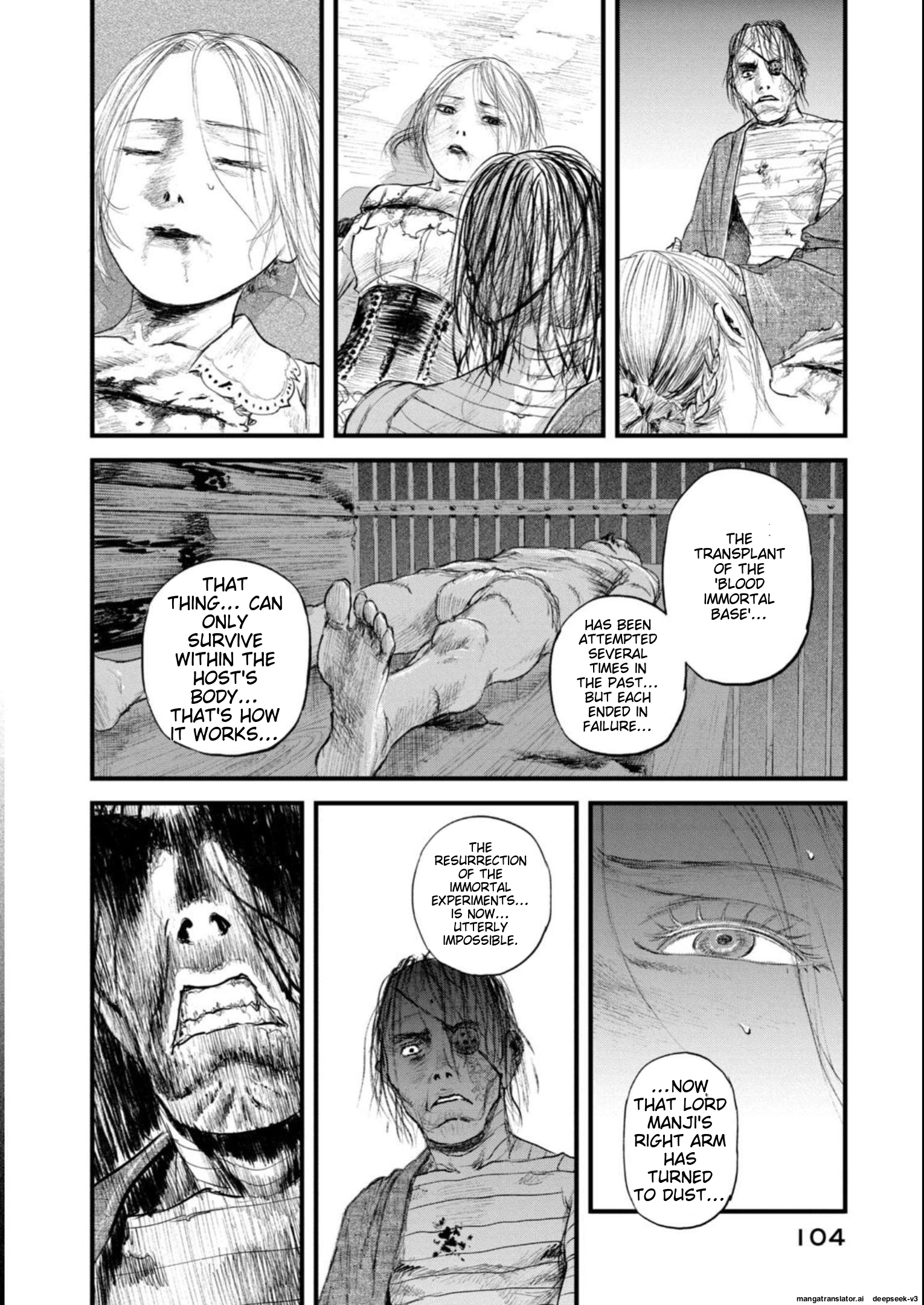Page 105