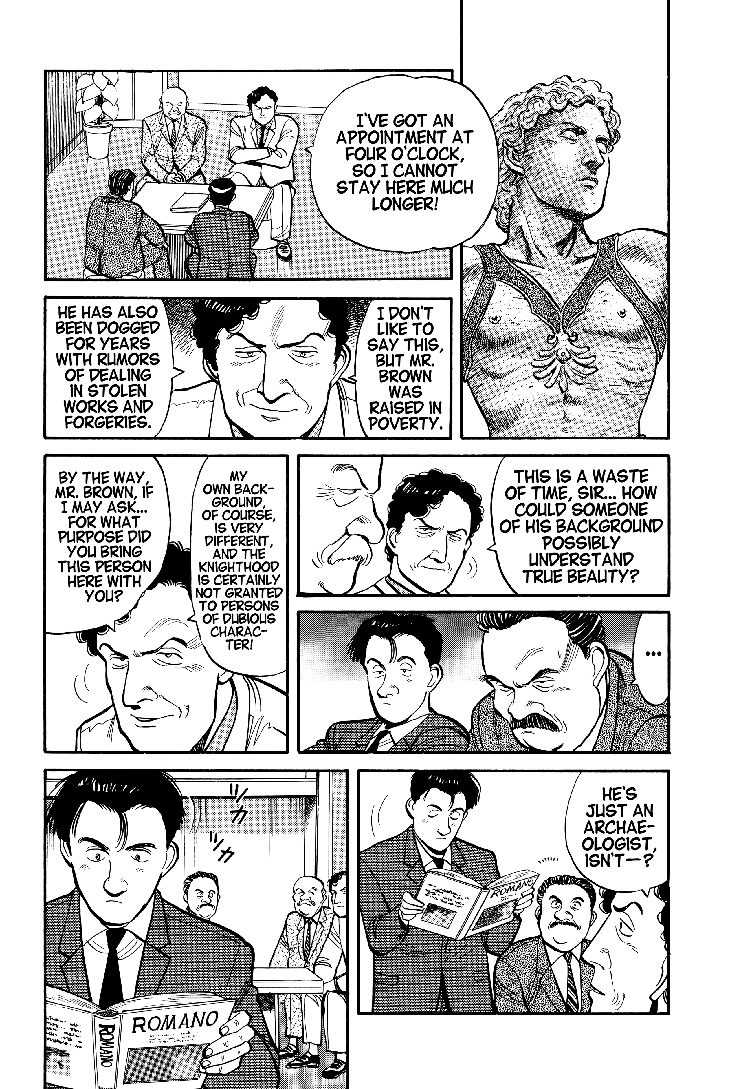 Page 105