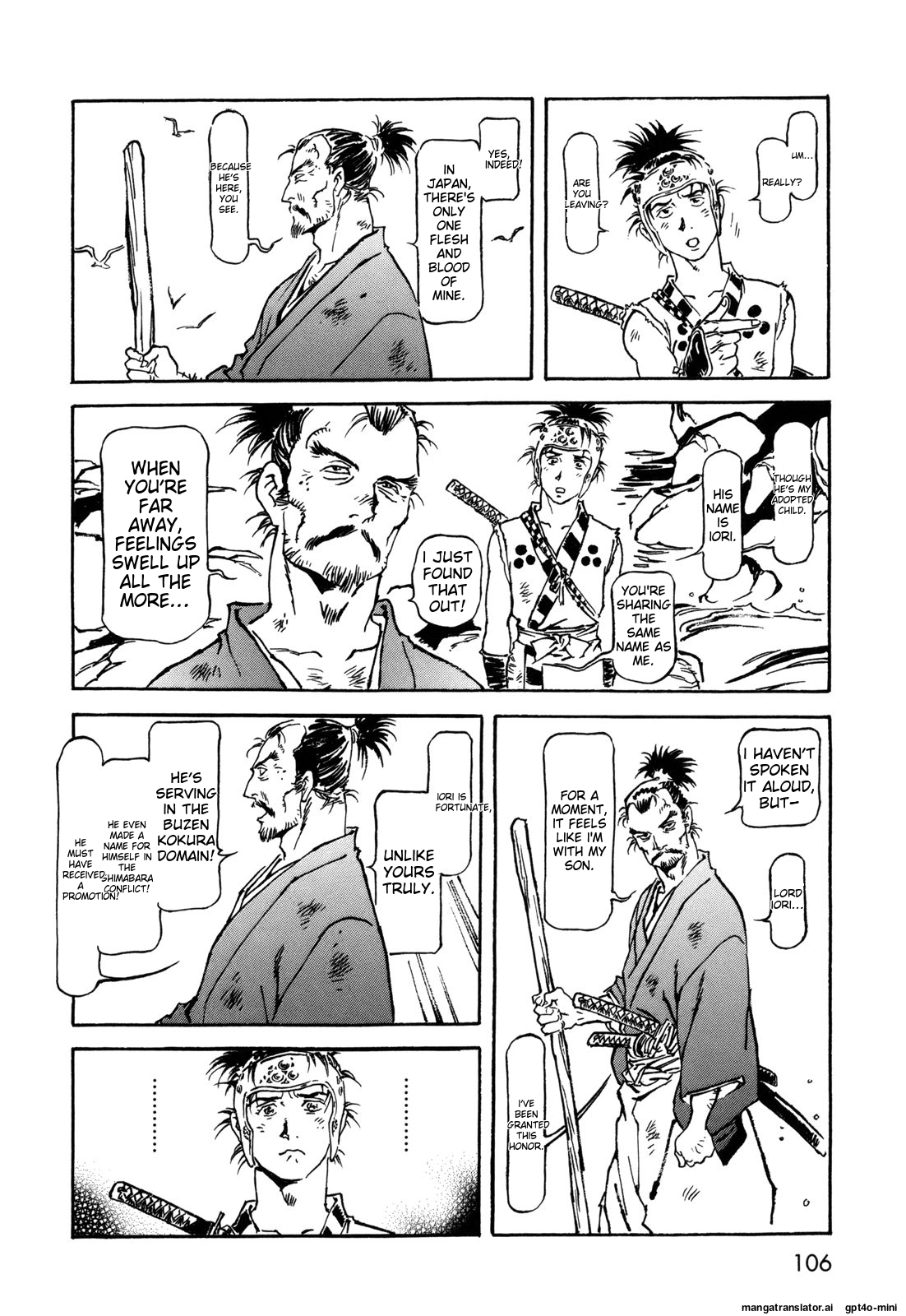 Page 105