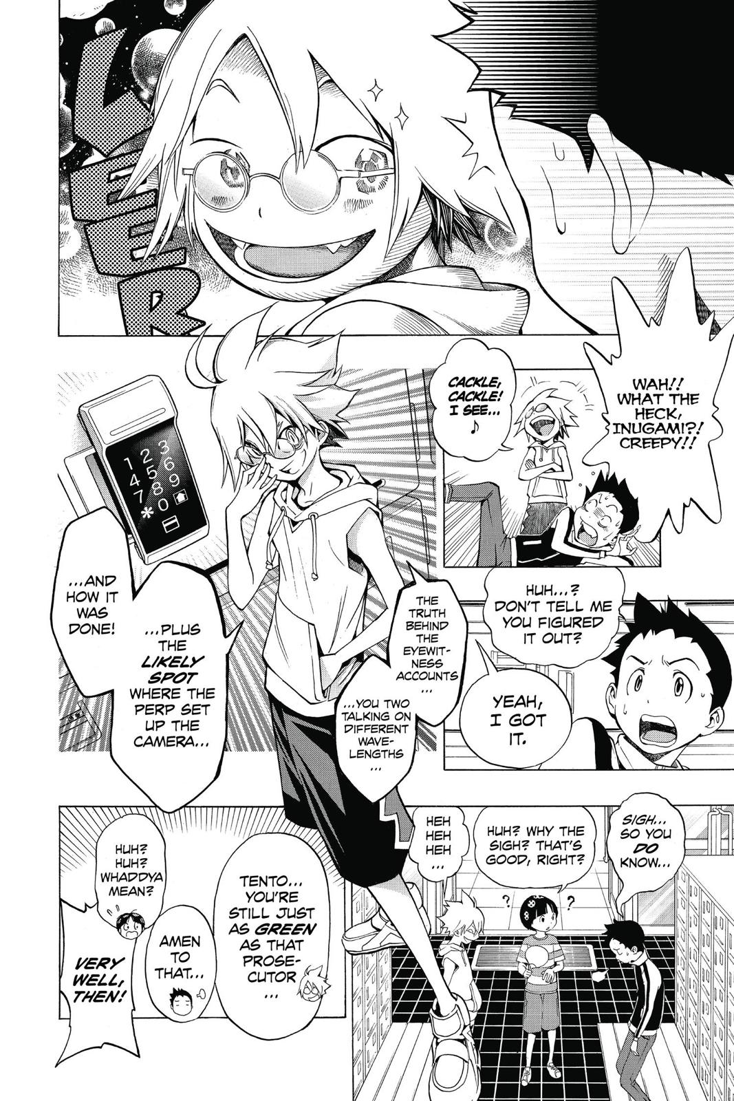 Page 105