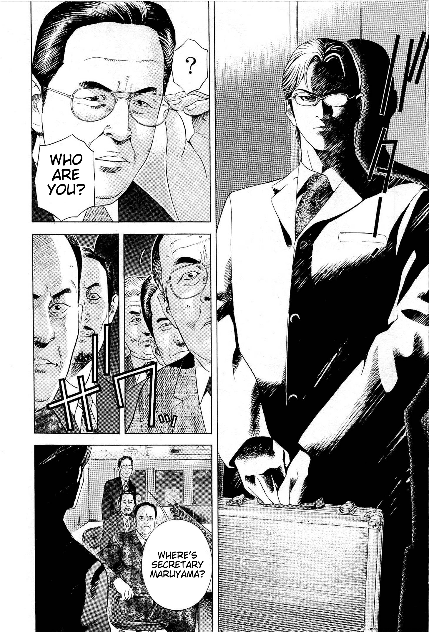 Page 105