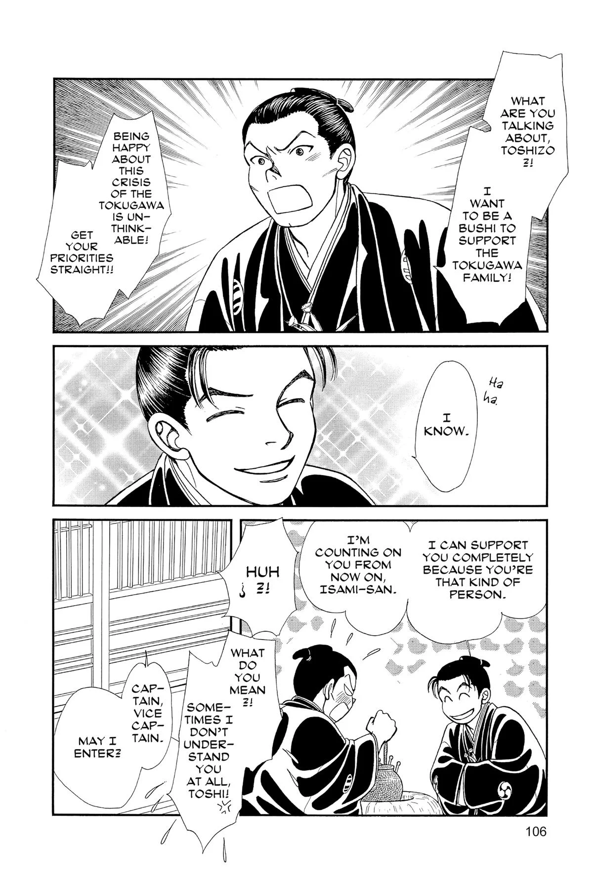 Page 105