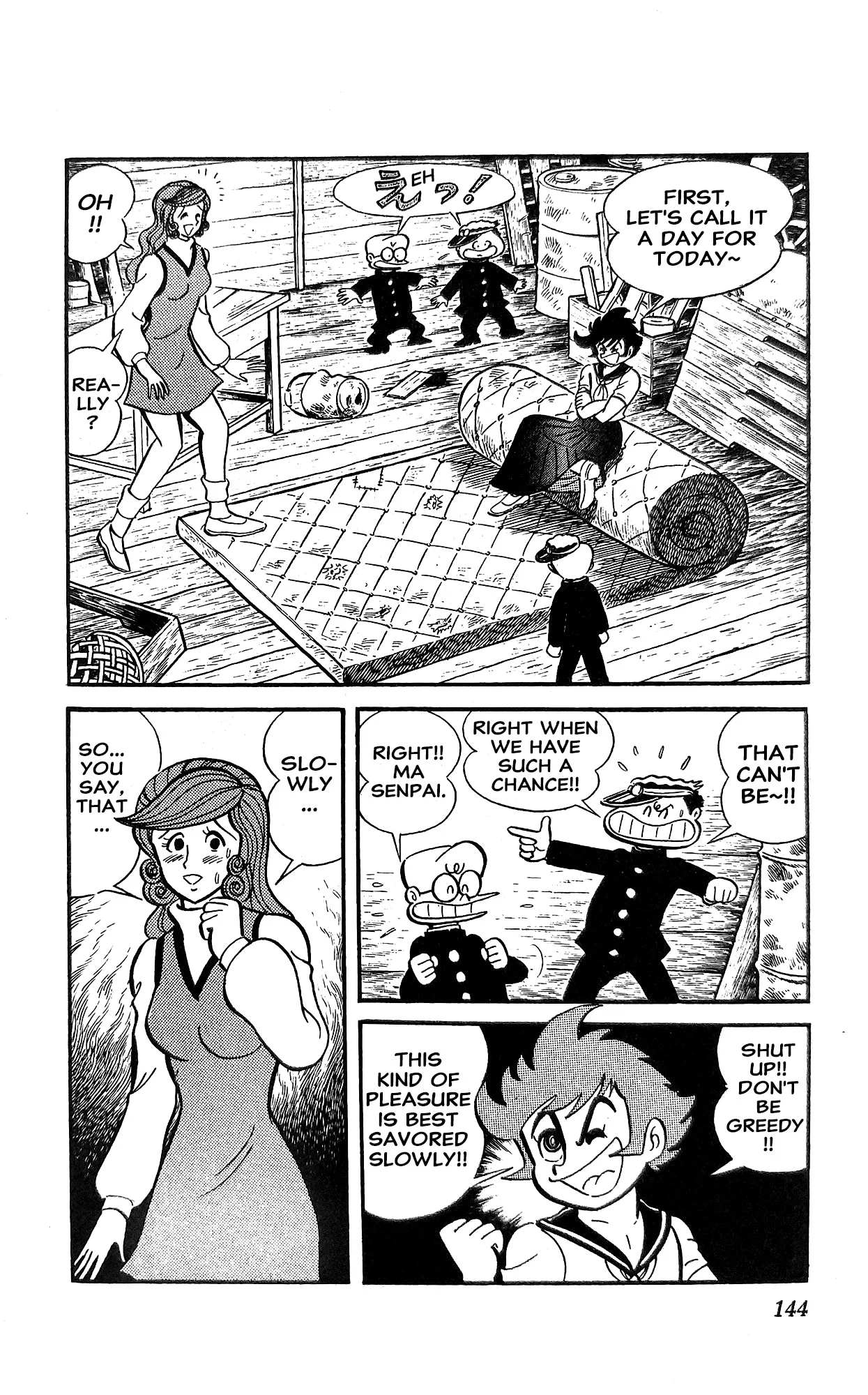 Page 105