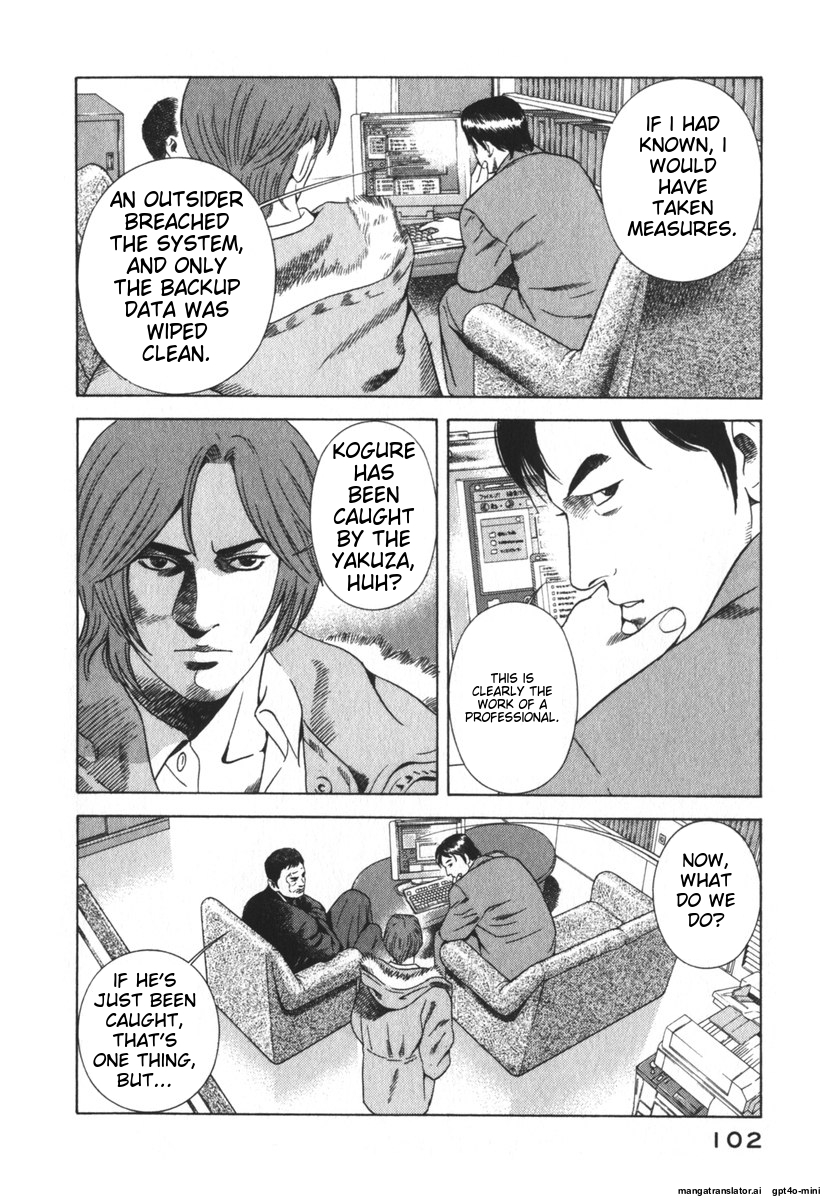 Page 105