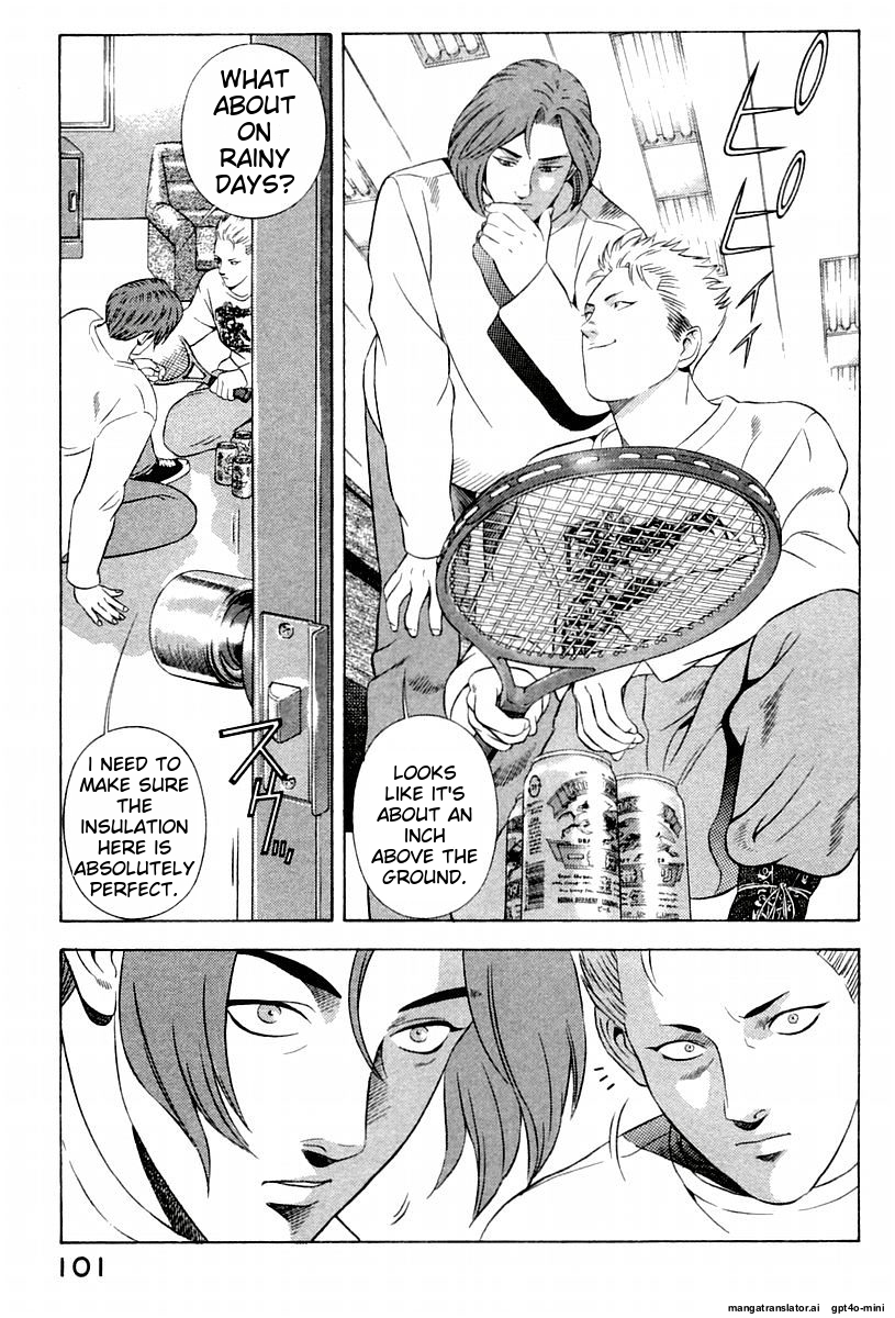 Page 105