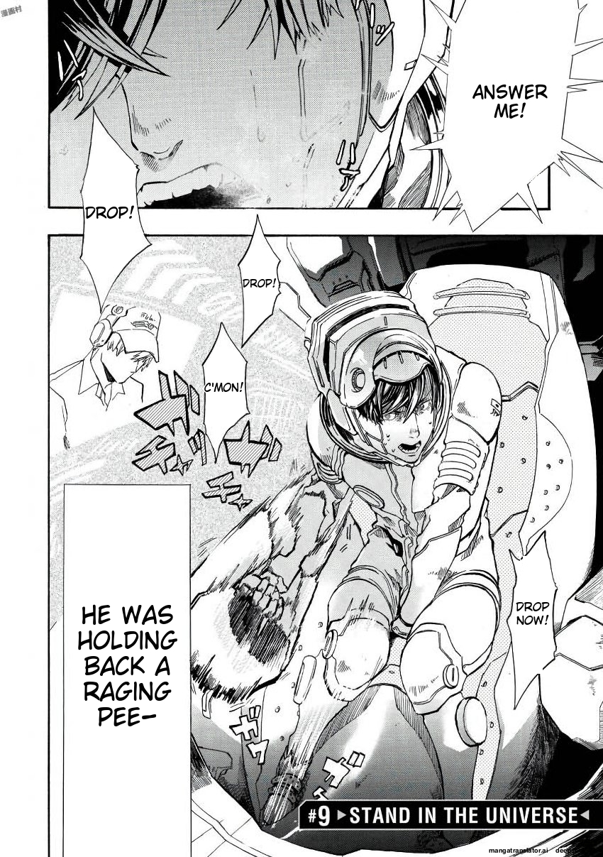 Page 105