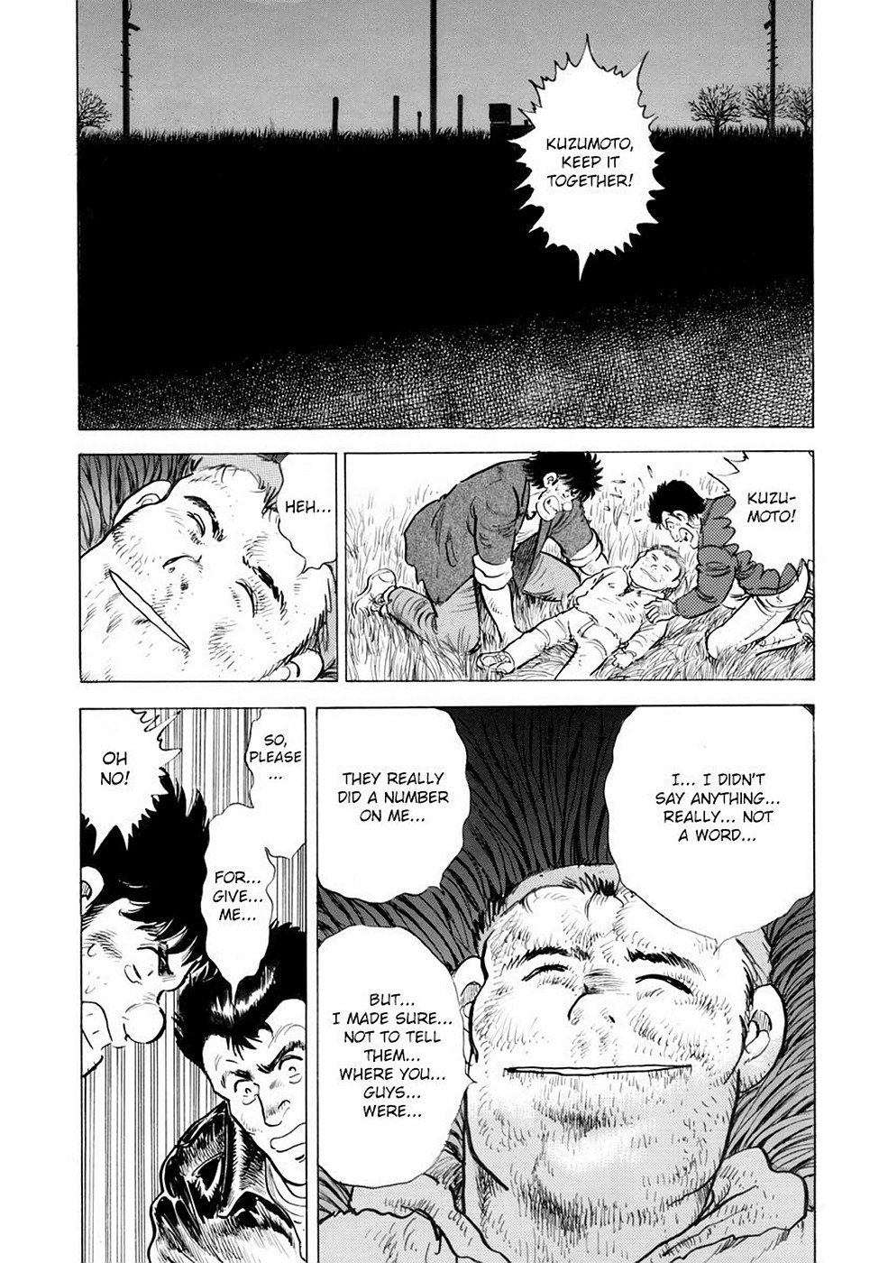 Page 105