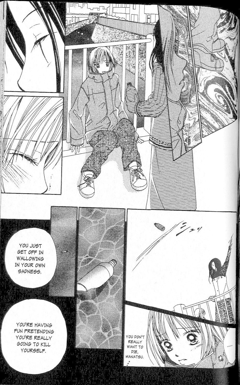 Page 105