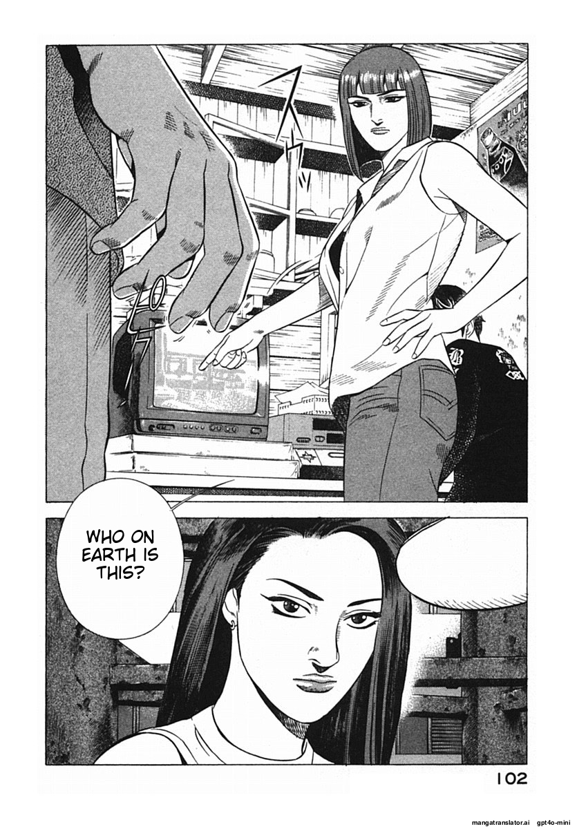 Page 105