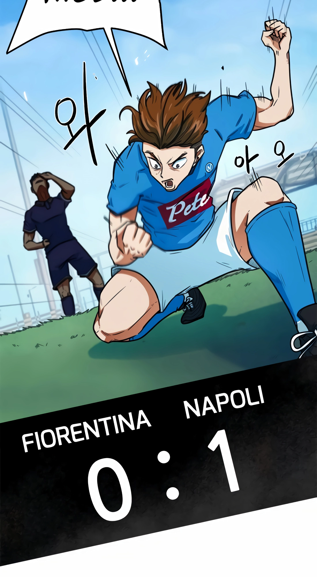 Page 105