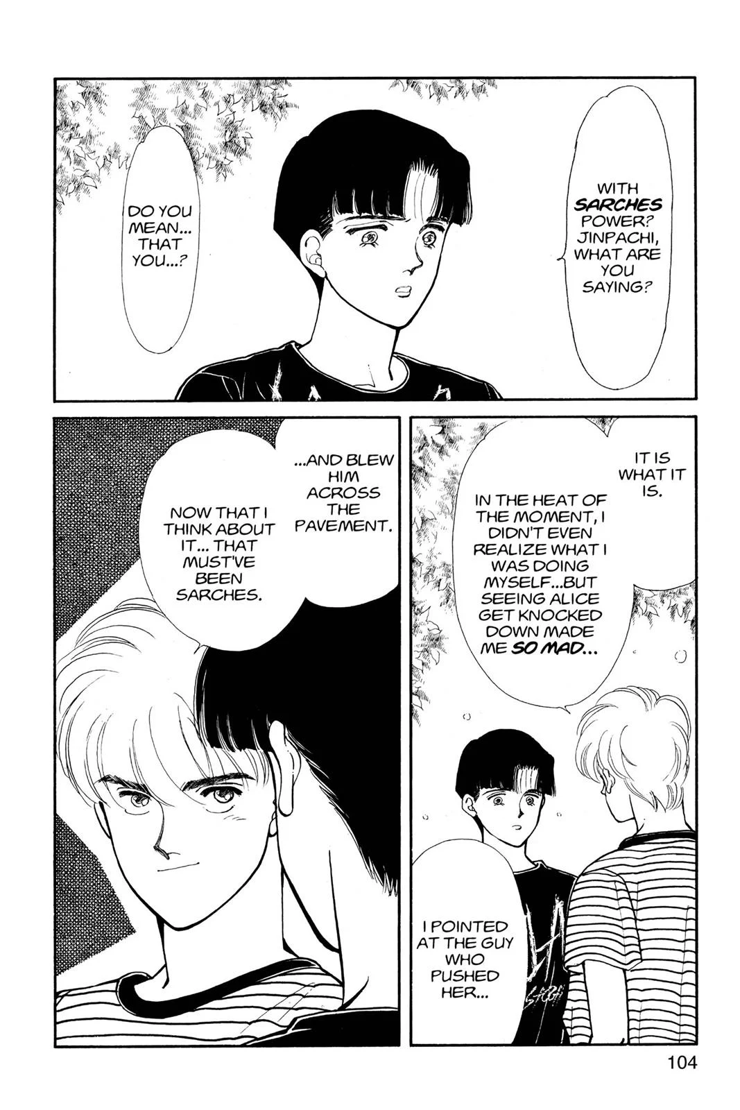 Page 105