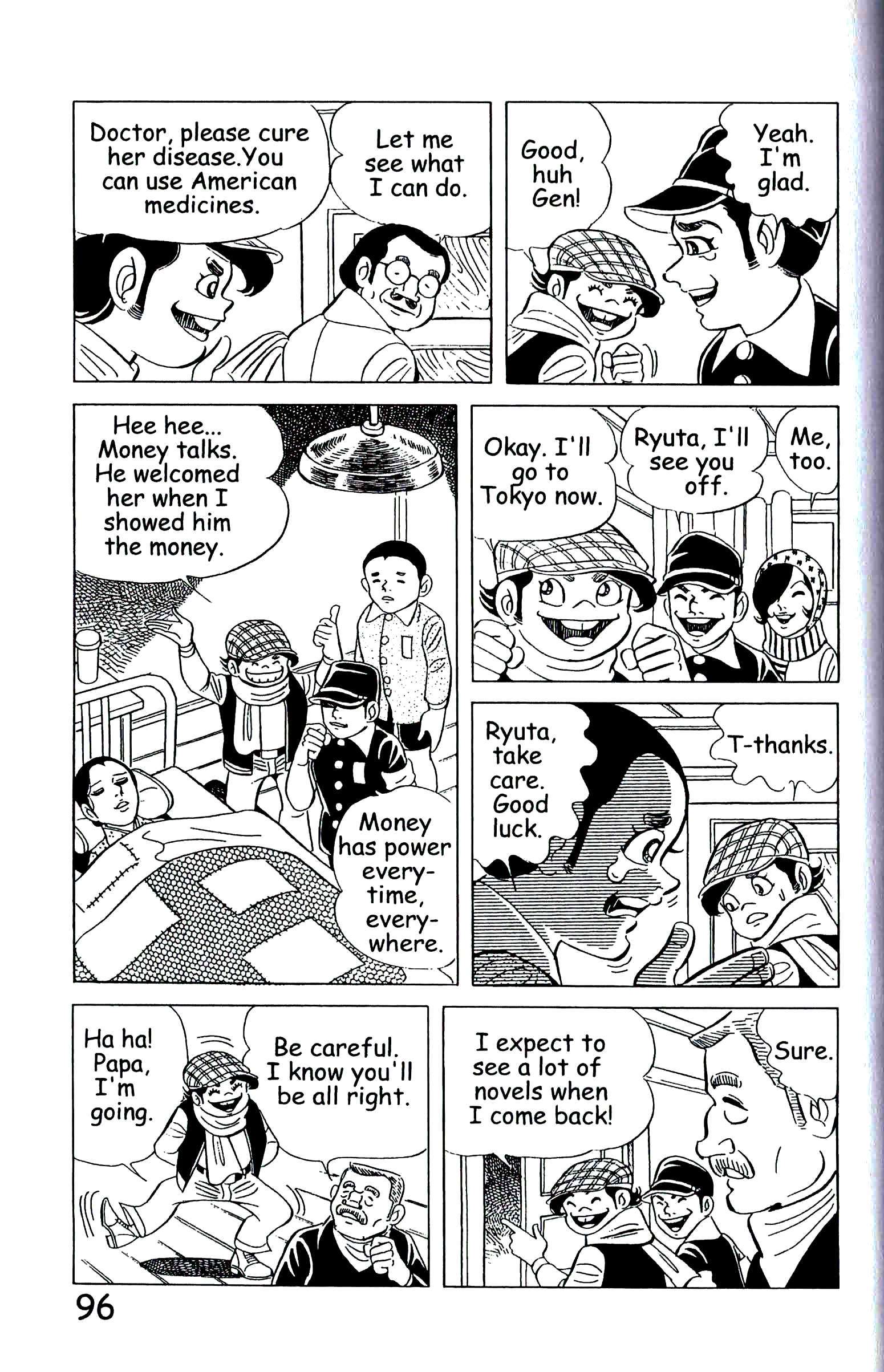 Page 105