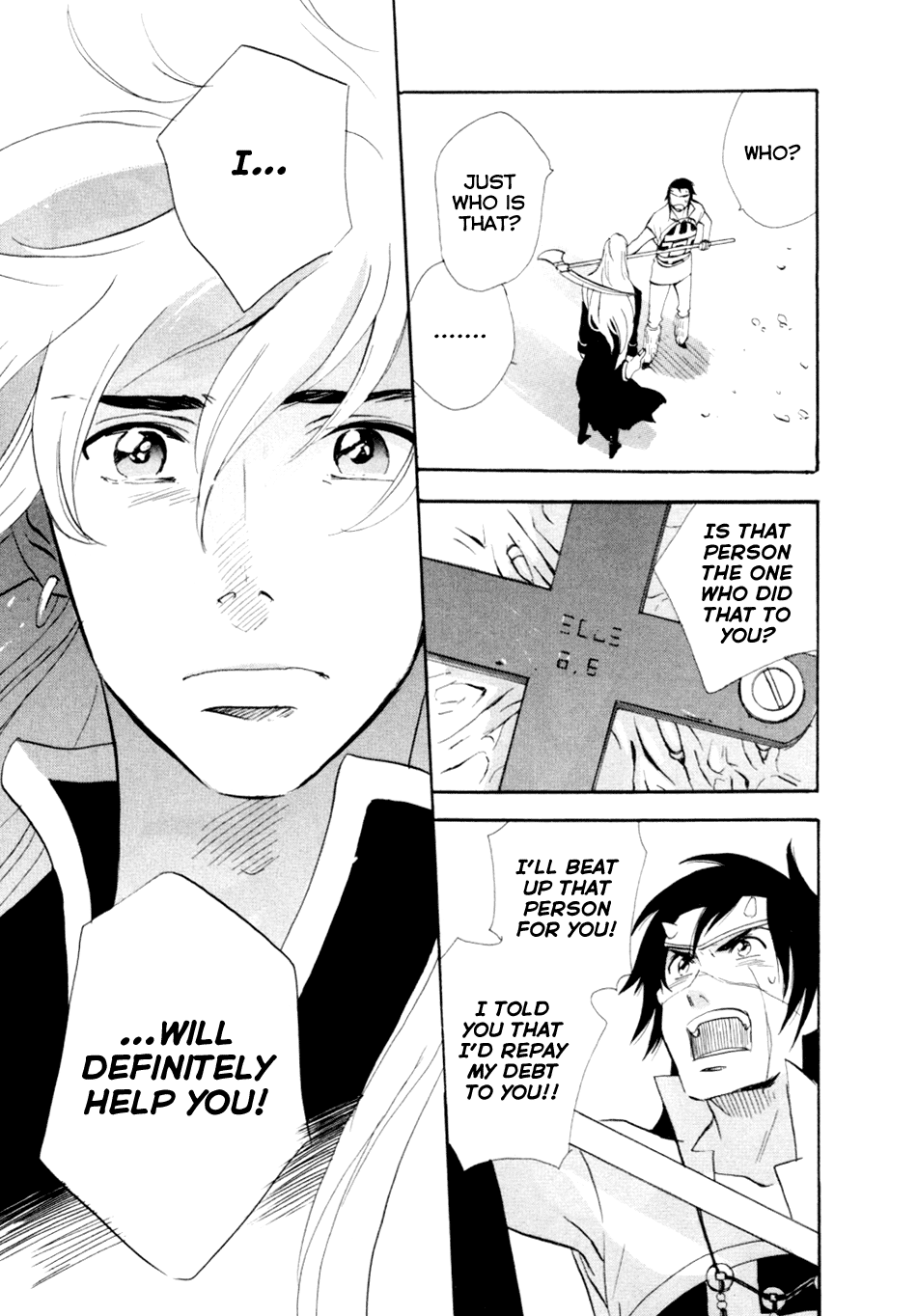 Page 104