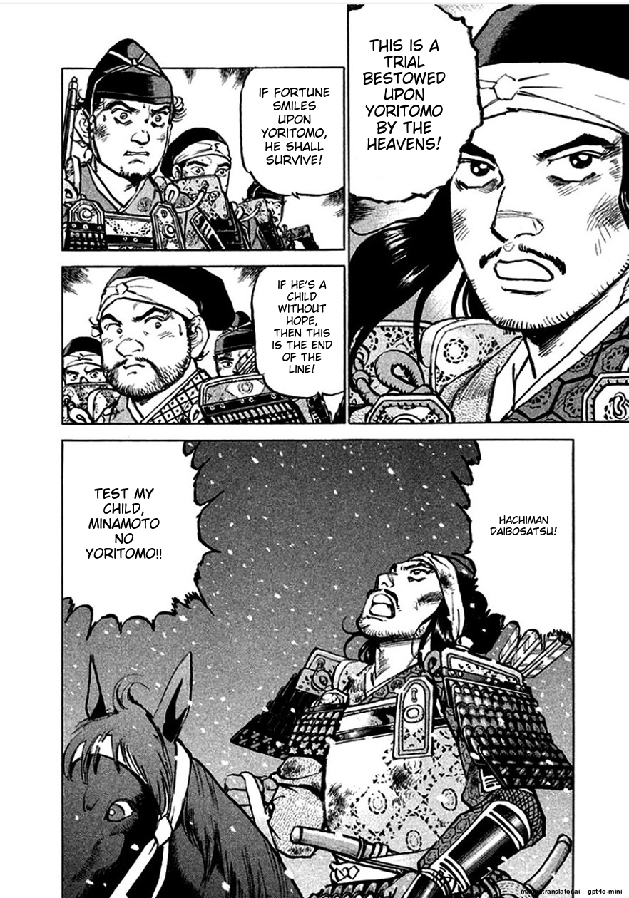 Page 105