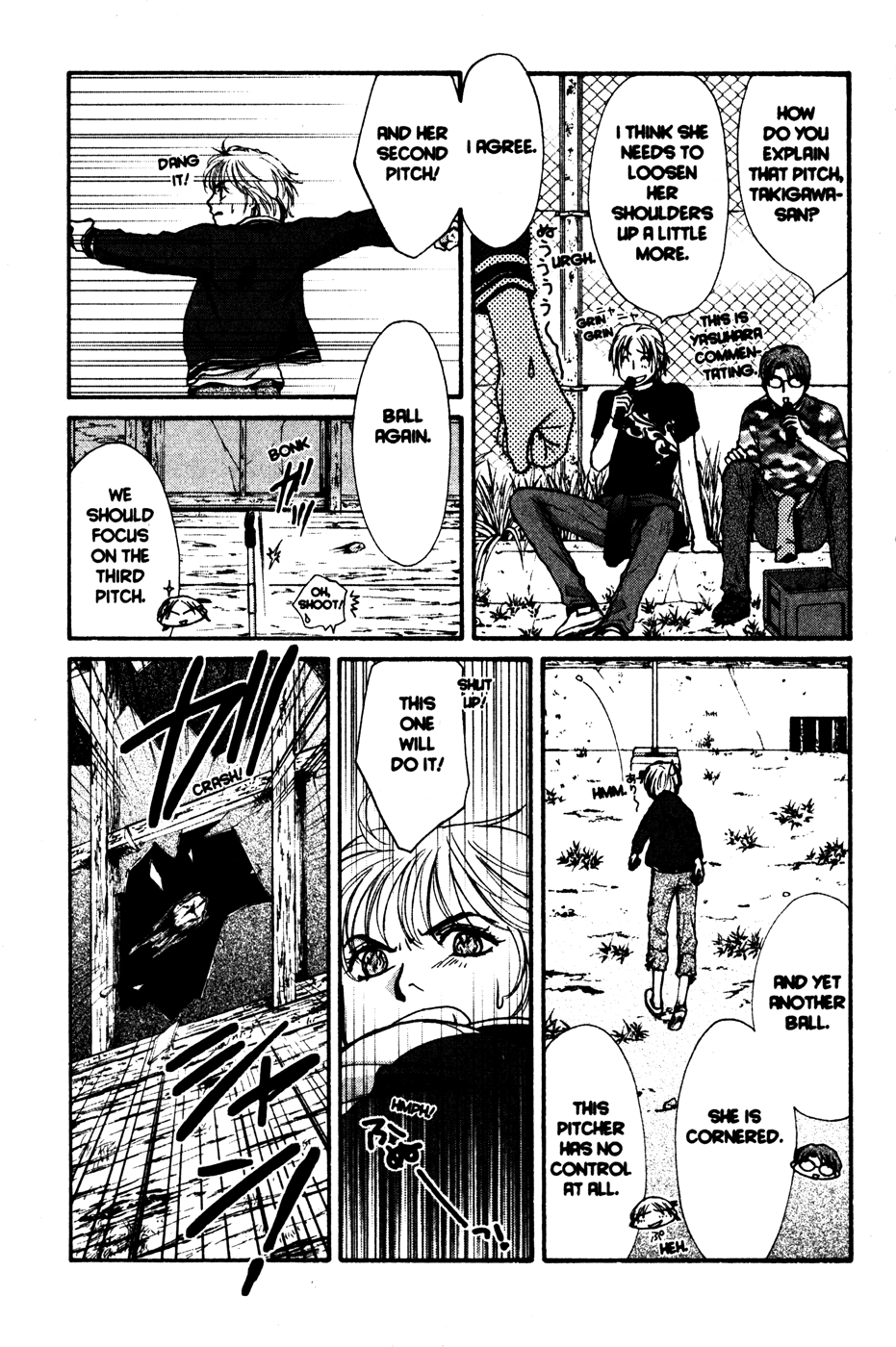 Page 104