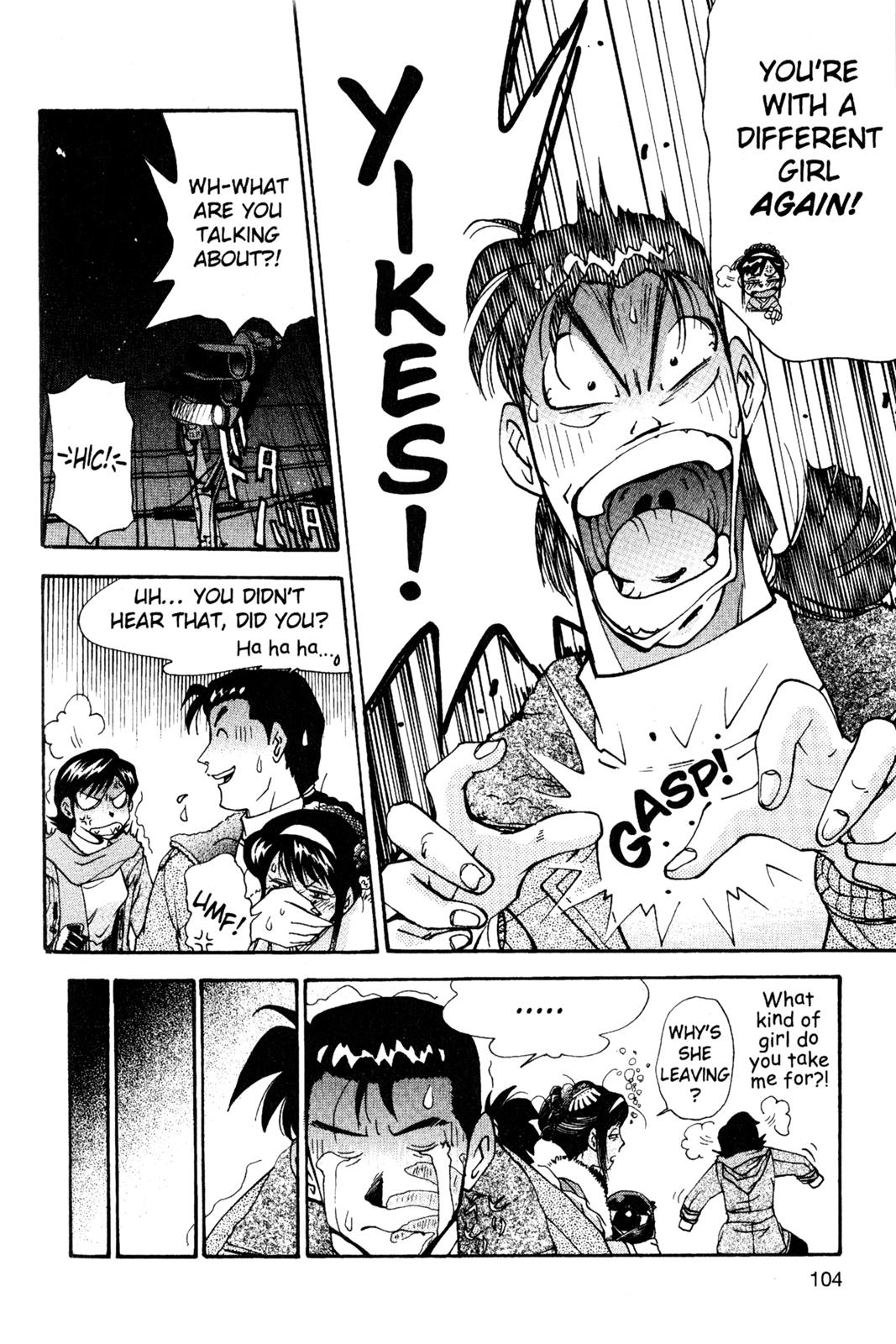 Page 105