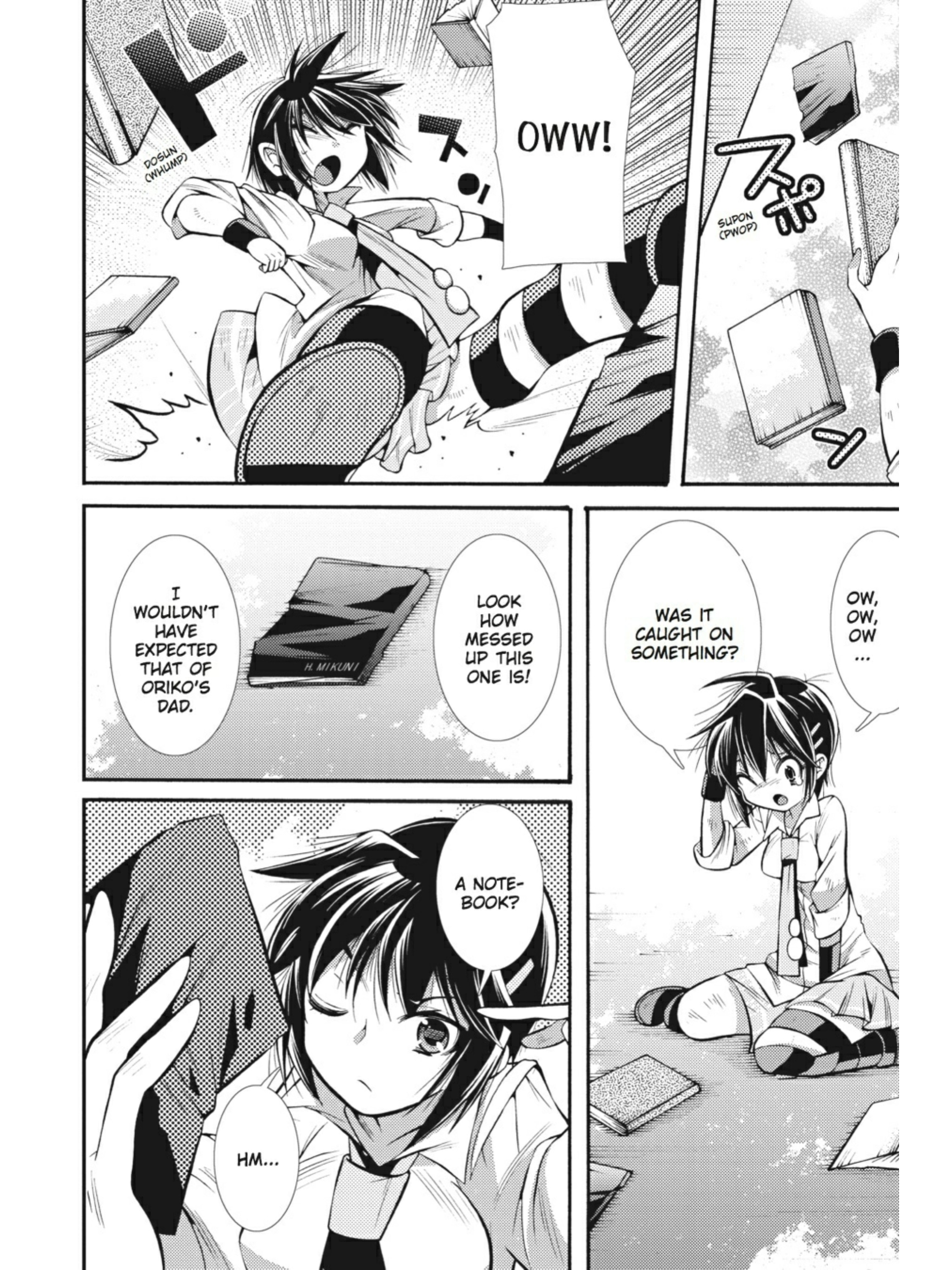 Page 105