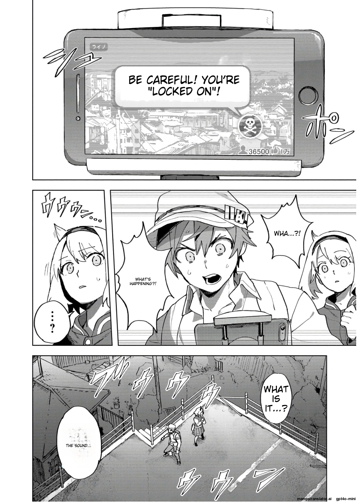 Page 105