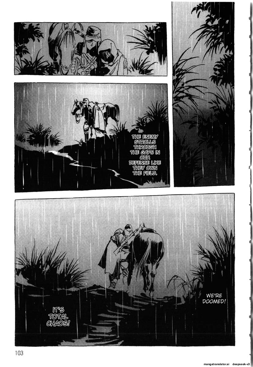 Page 105