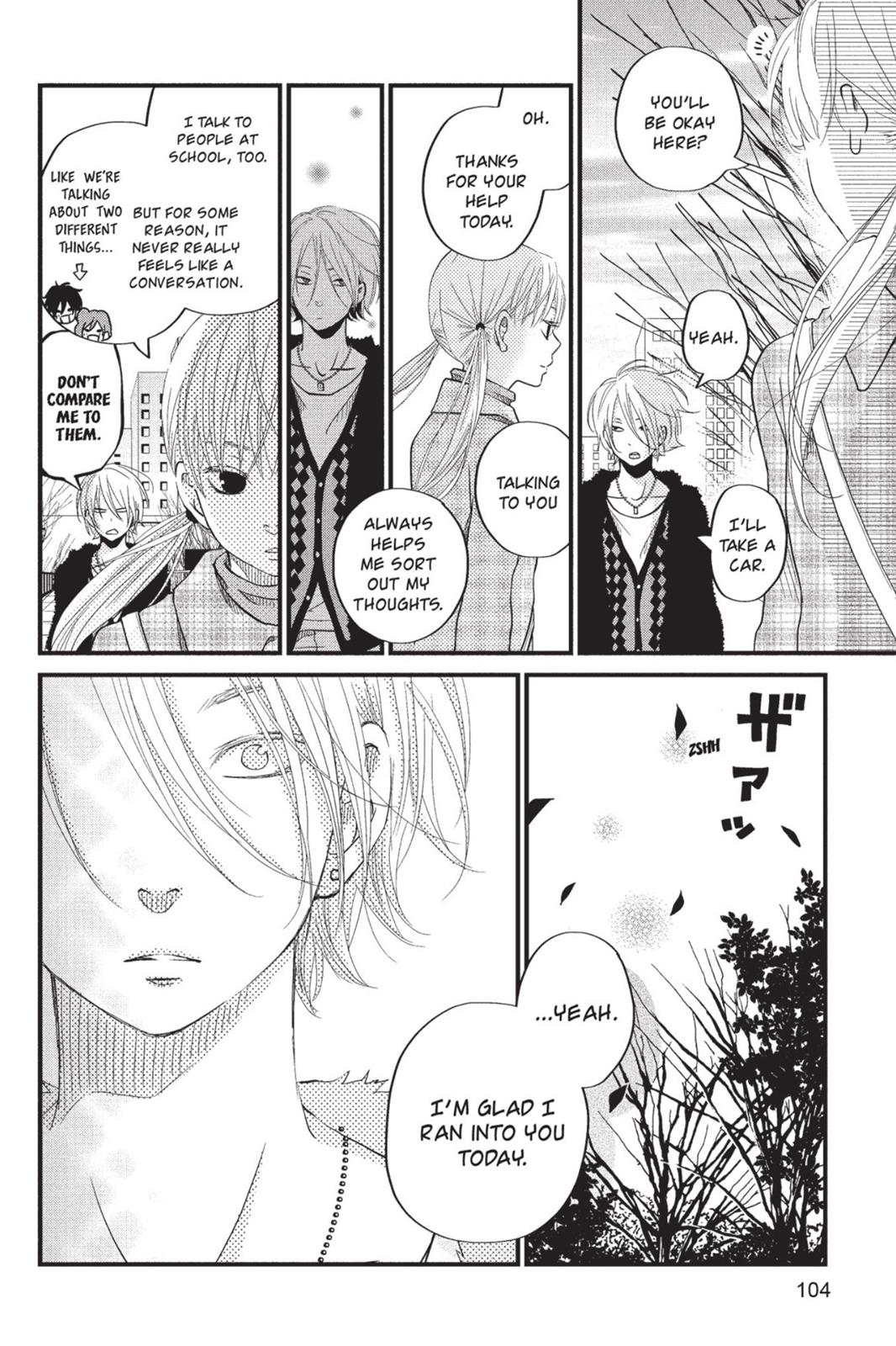 Page 105