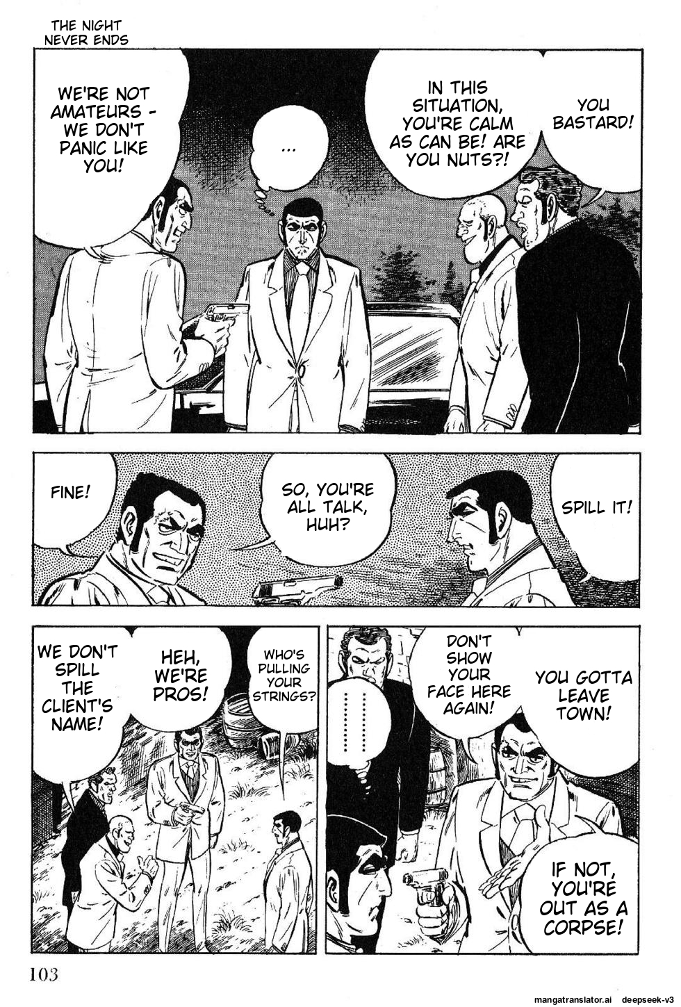 Page 105