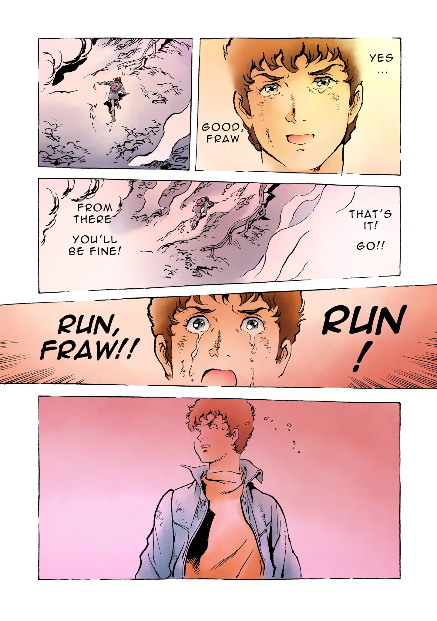 Page 105