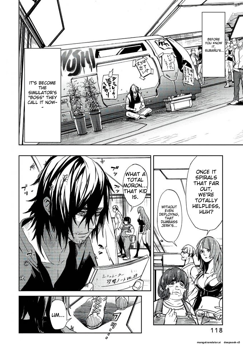 Page 105