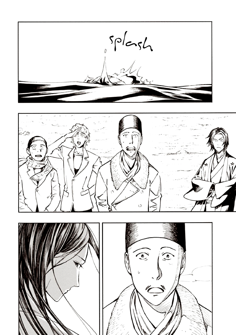 Page 104
