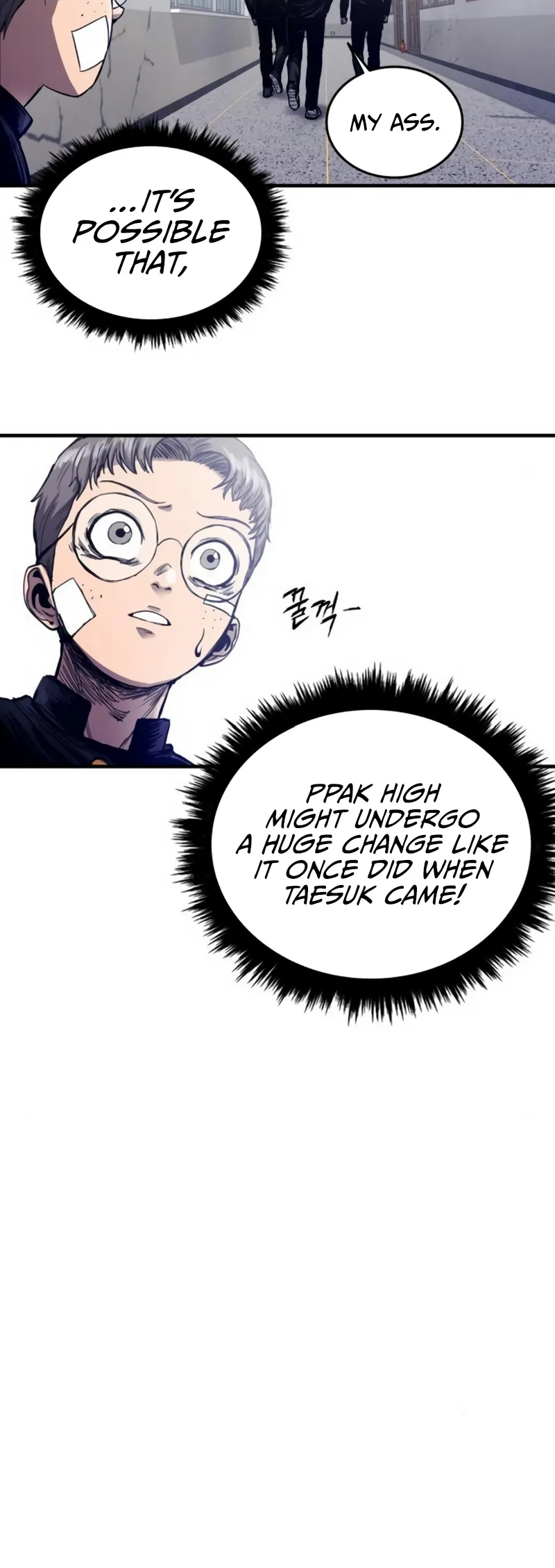 Page 105